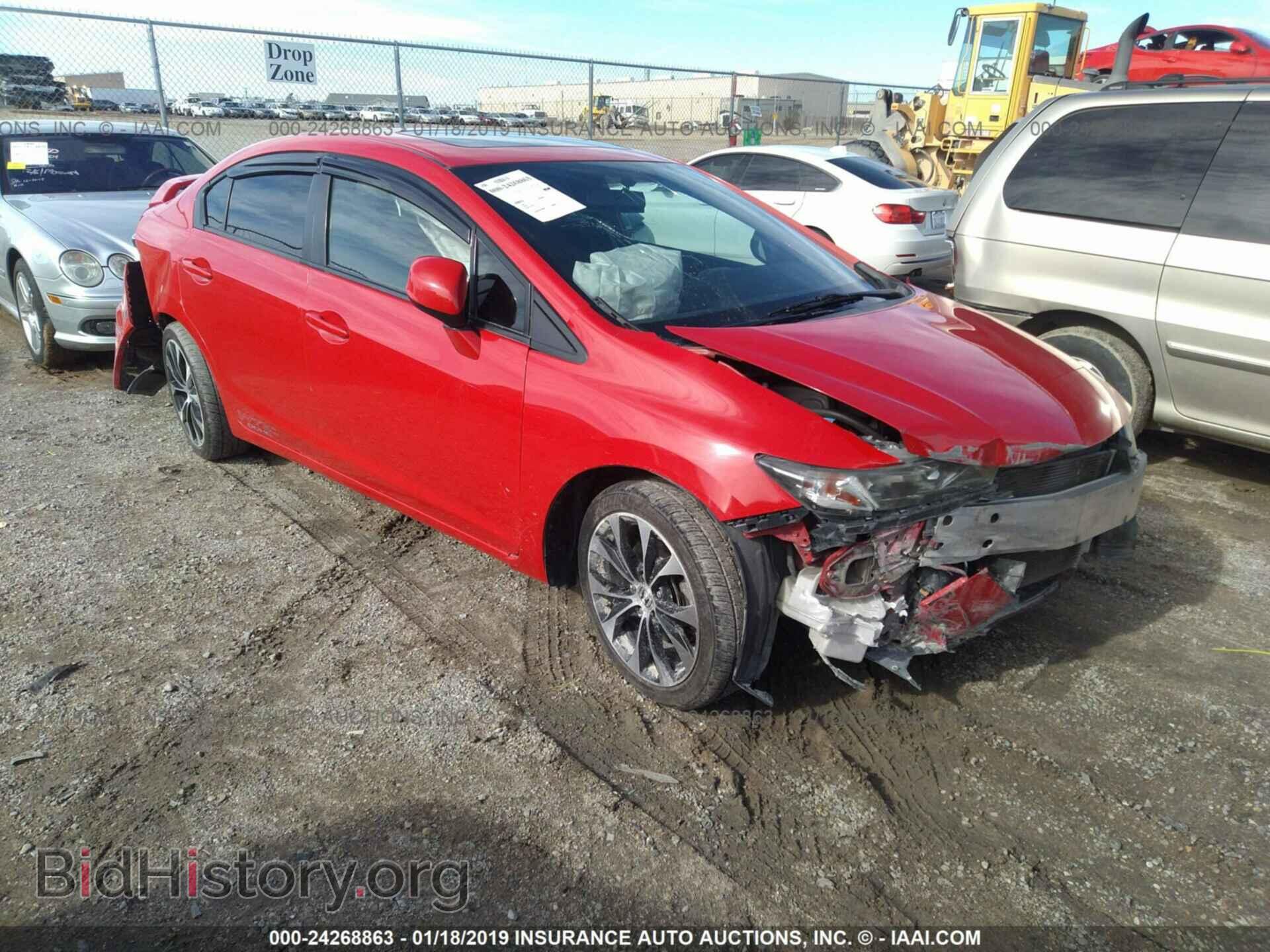 Photo 2HGFB6E50DH704438 - HONDA CIVIC 2013