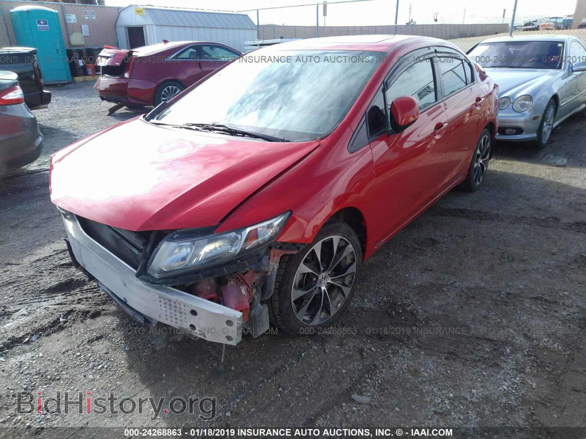 2013 HONDA CIVIC - VIN: 2HGFB6E50DH704438 - Фото 2