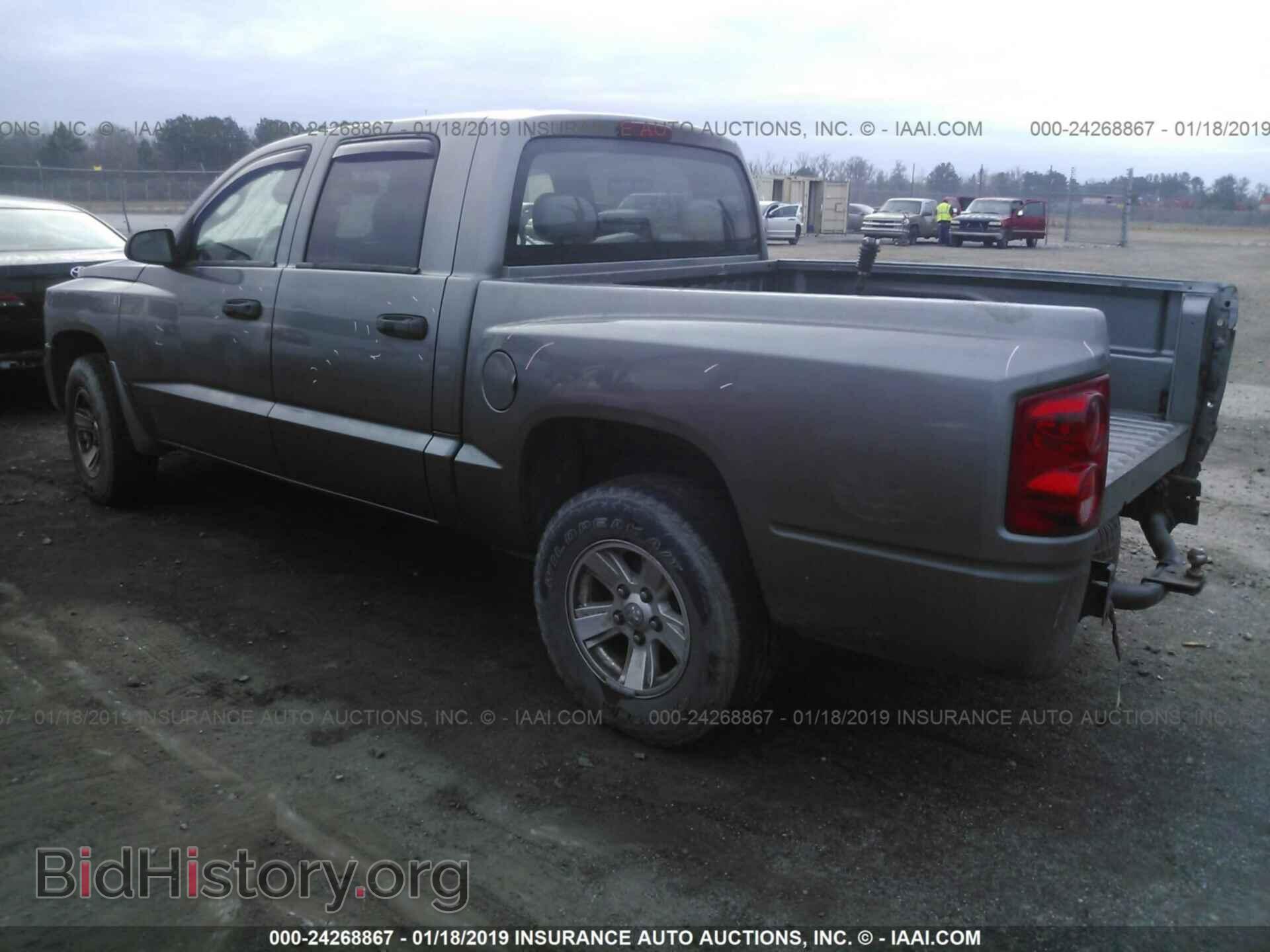 2009 DODGE DAKOTA - VIN: 1D7HE28K79S785405 - Фото 3