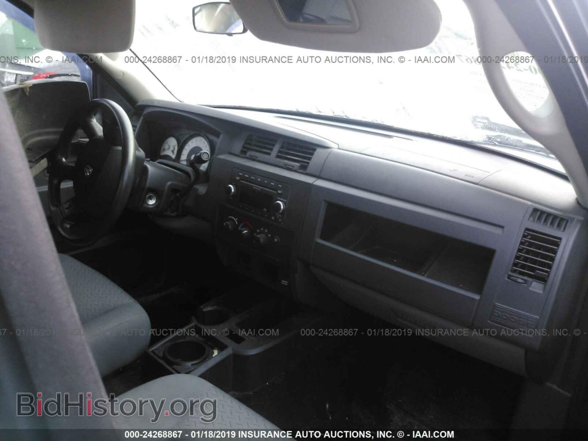 2009 DODGE DAKOTA - VIN: 1D7HE28K79S785405 - Фото 5