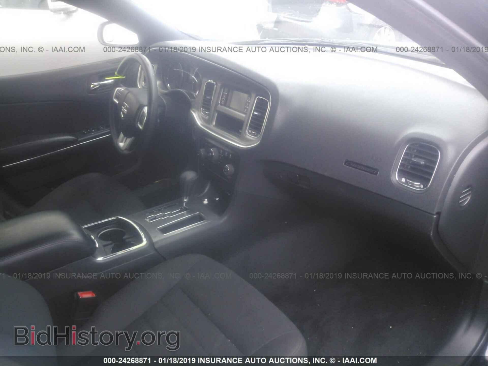 2012 DODGE CHARGER - VIN: 2C3CDXBGXCH218200 - Photo 5
