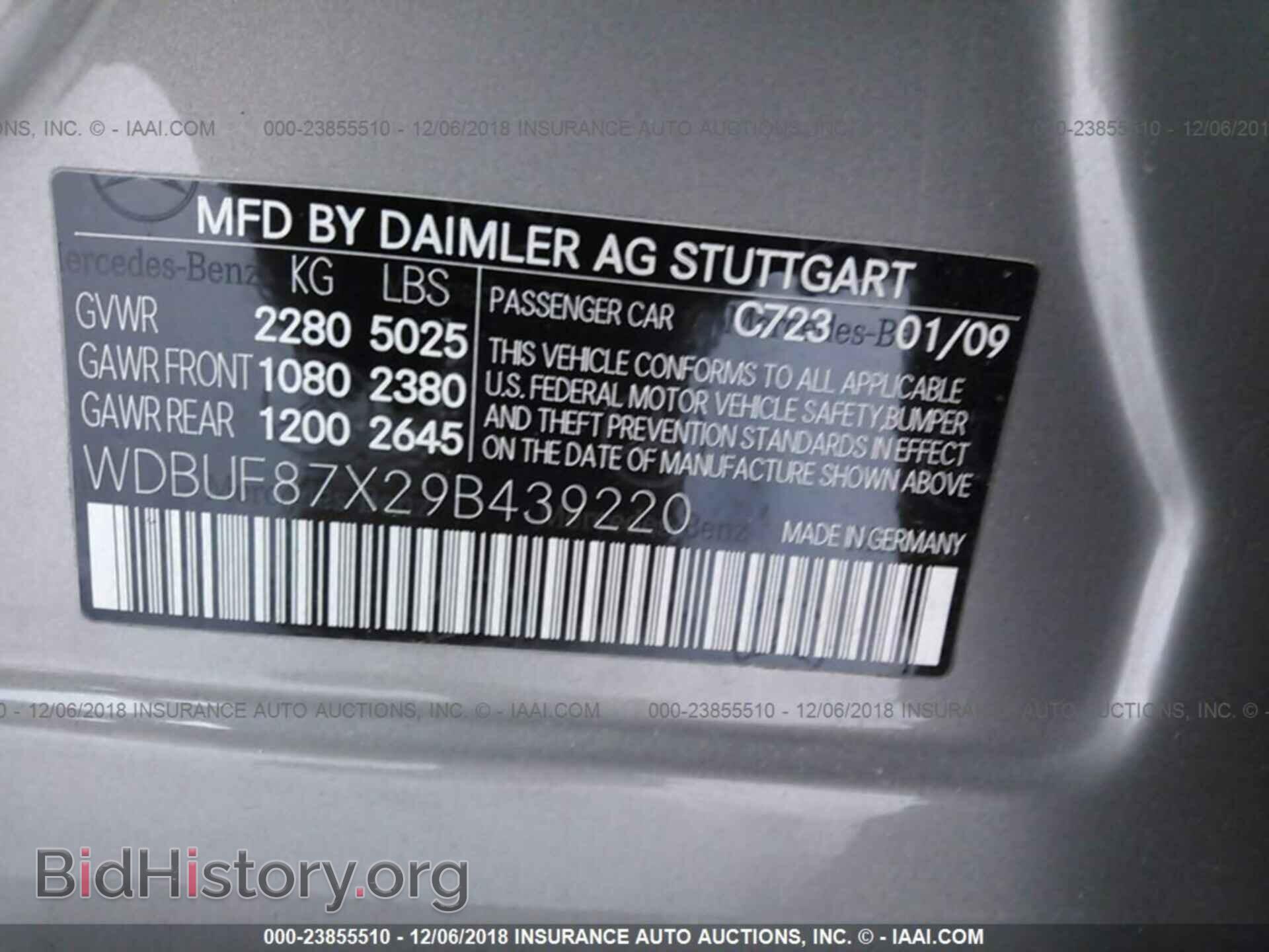 2009 MERCEDES-BENZ E - VIN: WDBUF87X29B439220 - Photo 9