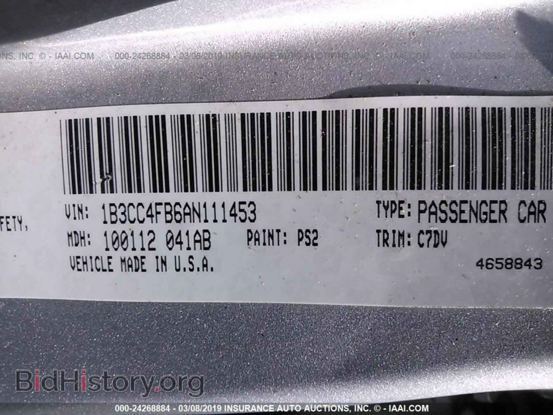 2010 DODGE AVENGER - VIN: 1B3CC4FB6AN111453 - Фото 9