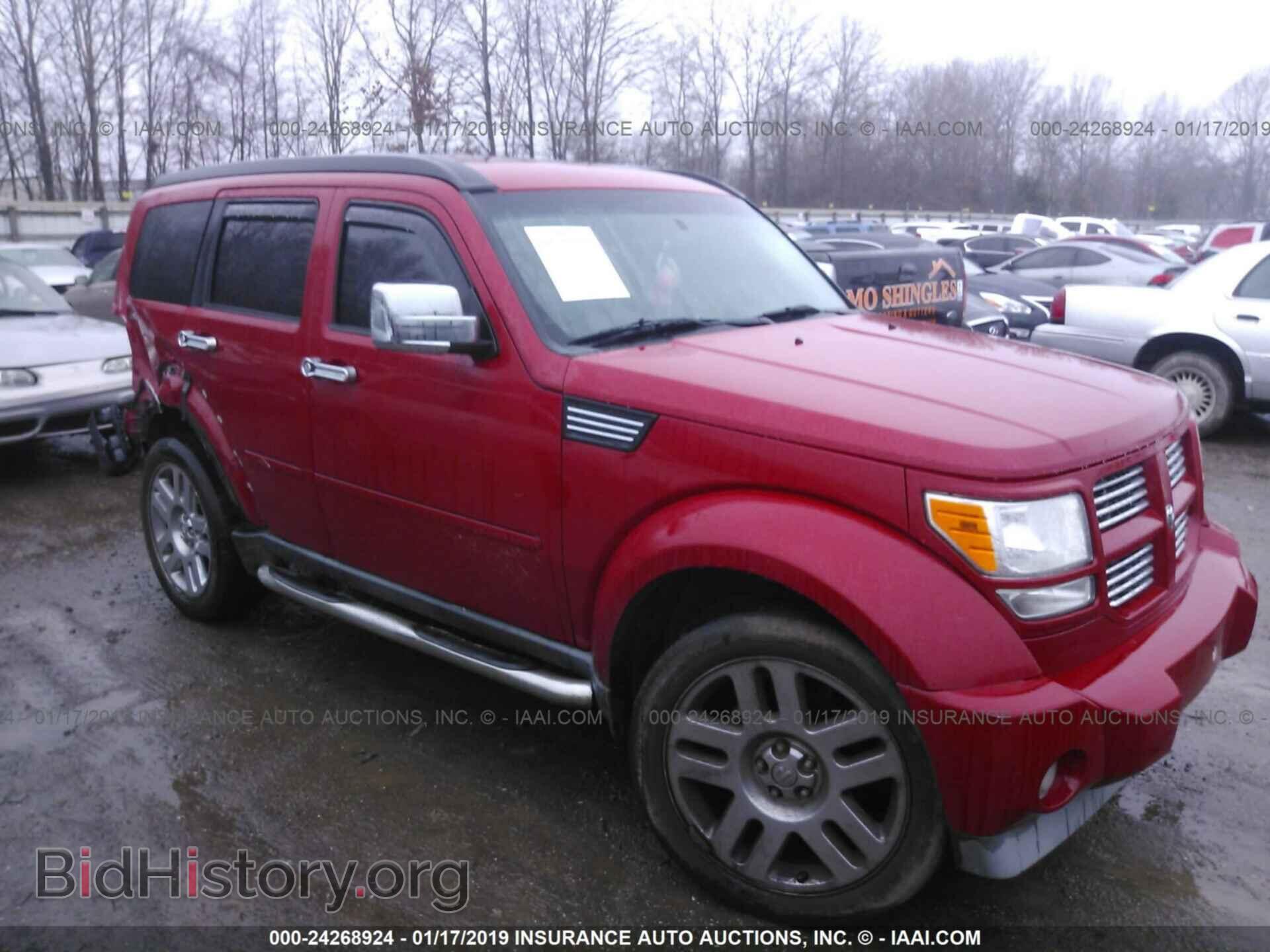 Фотография 1D4PU4GK9BW605753 - DODGE NITRO 2011