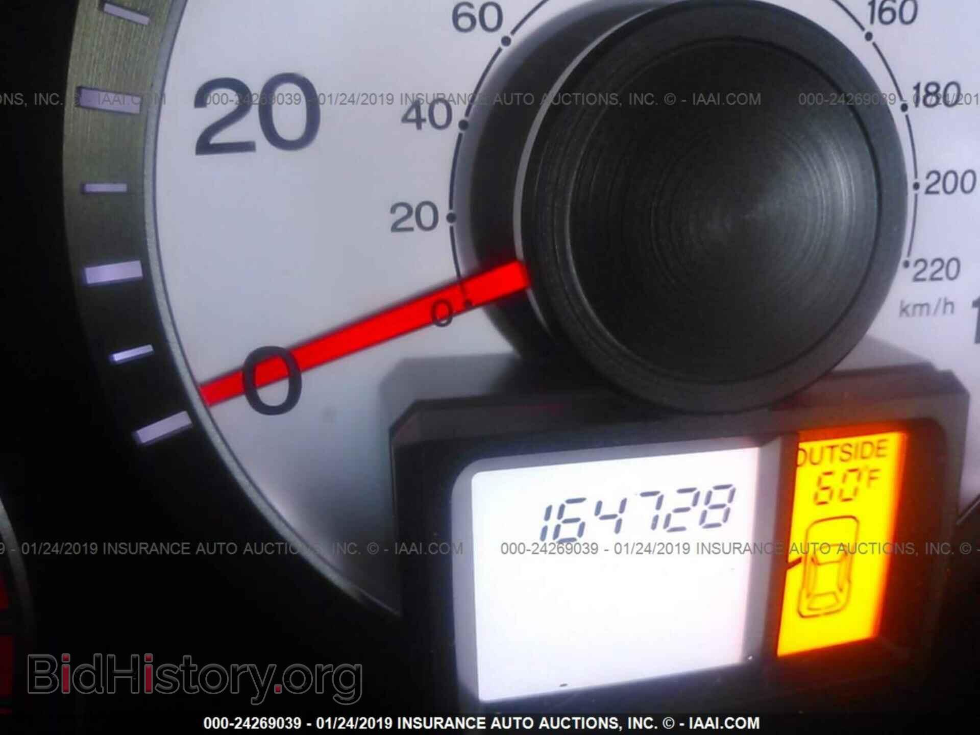 2010 HONDA PILOT - VIN: 5FNYF4H67AB033601 - Photo 7