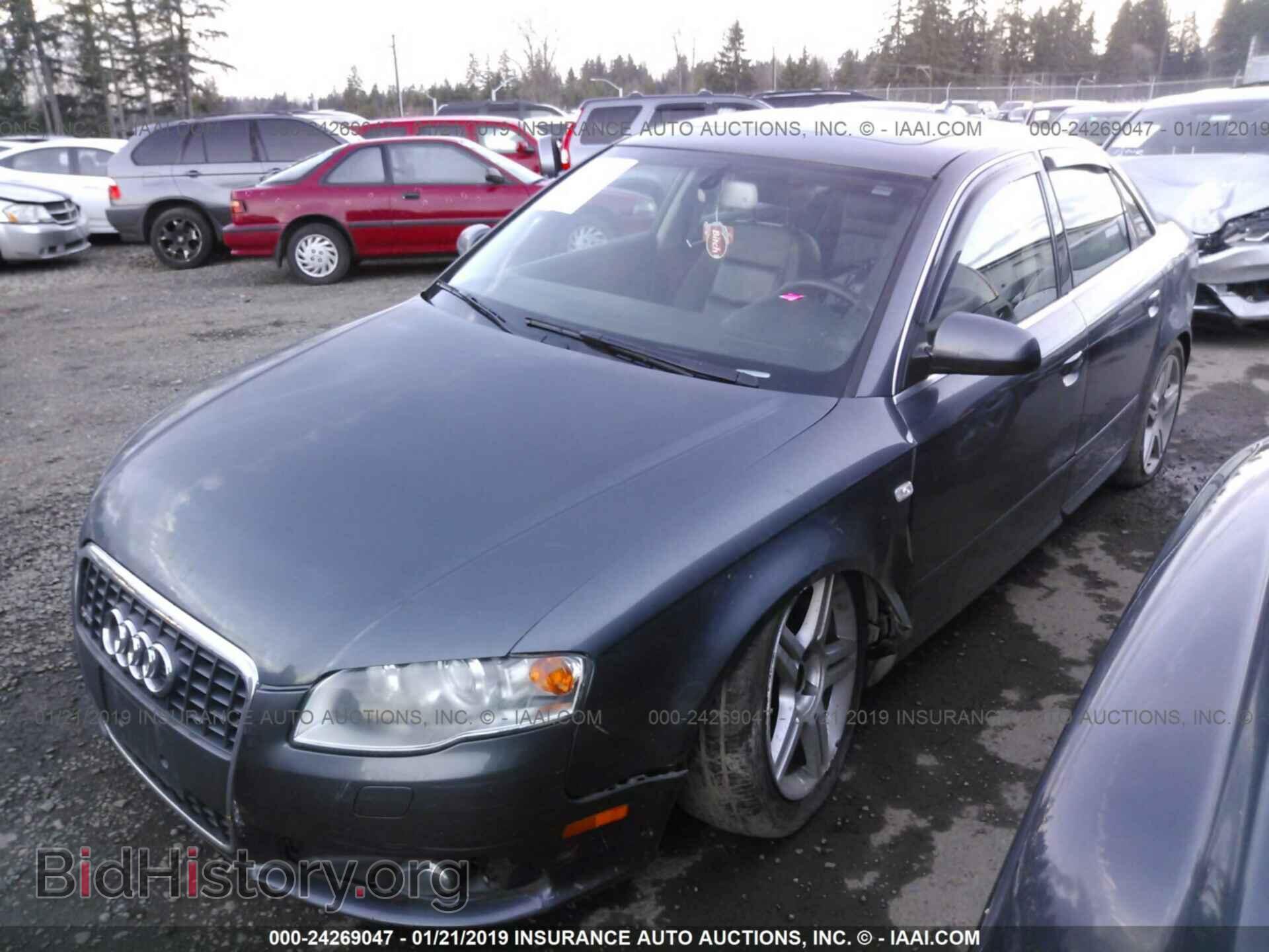 2008 AUDI A4 - VIN: WAUDF78E78A005966 - Фото 2