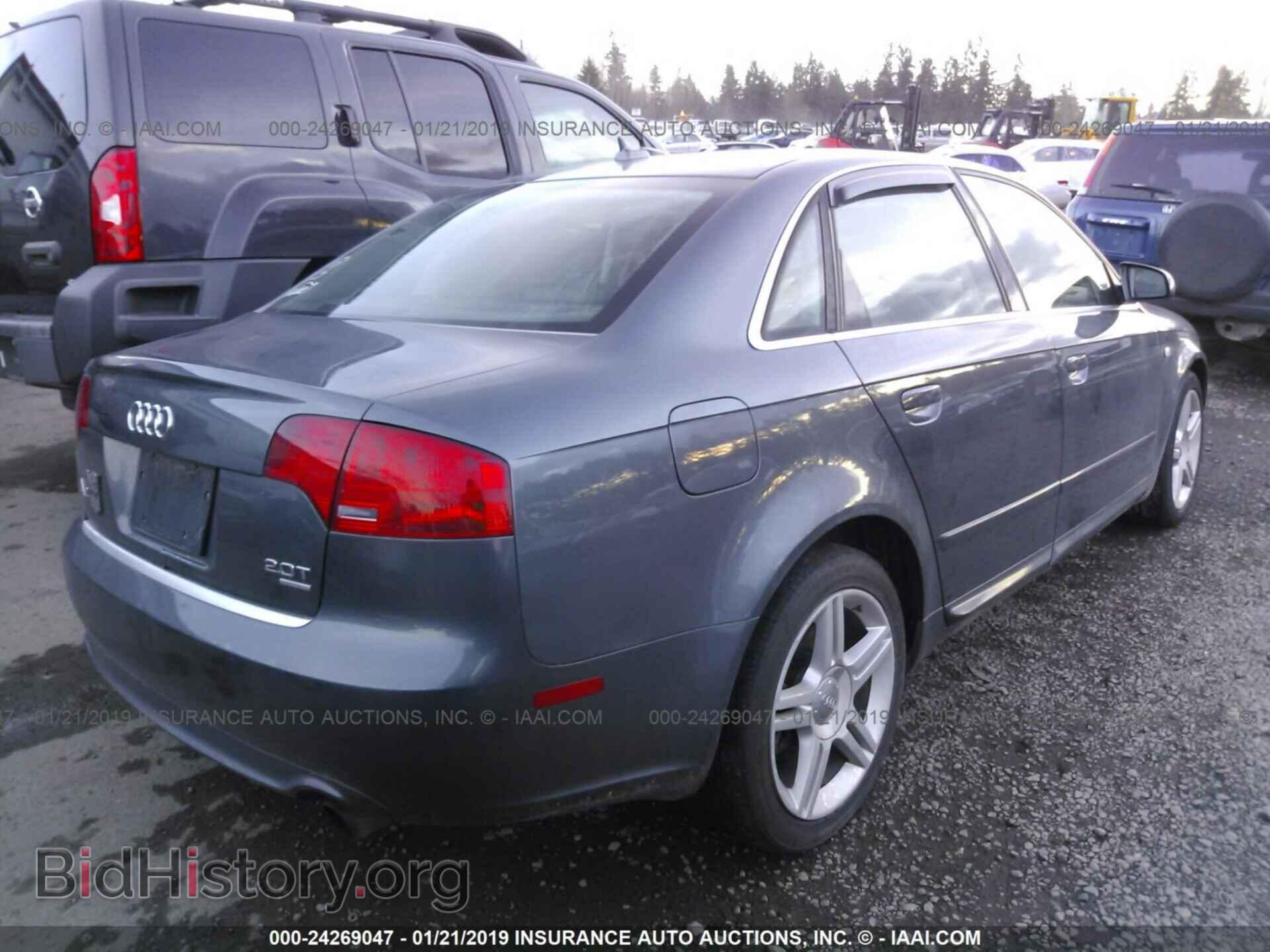 2008 AUDI A4 - VIN: WAUDF78E78A005966 - Фото 4