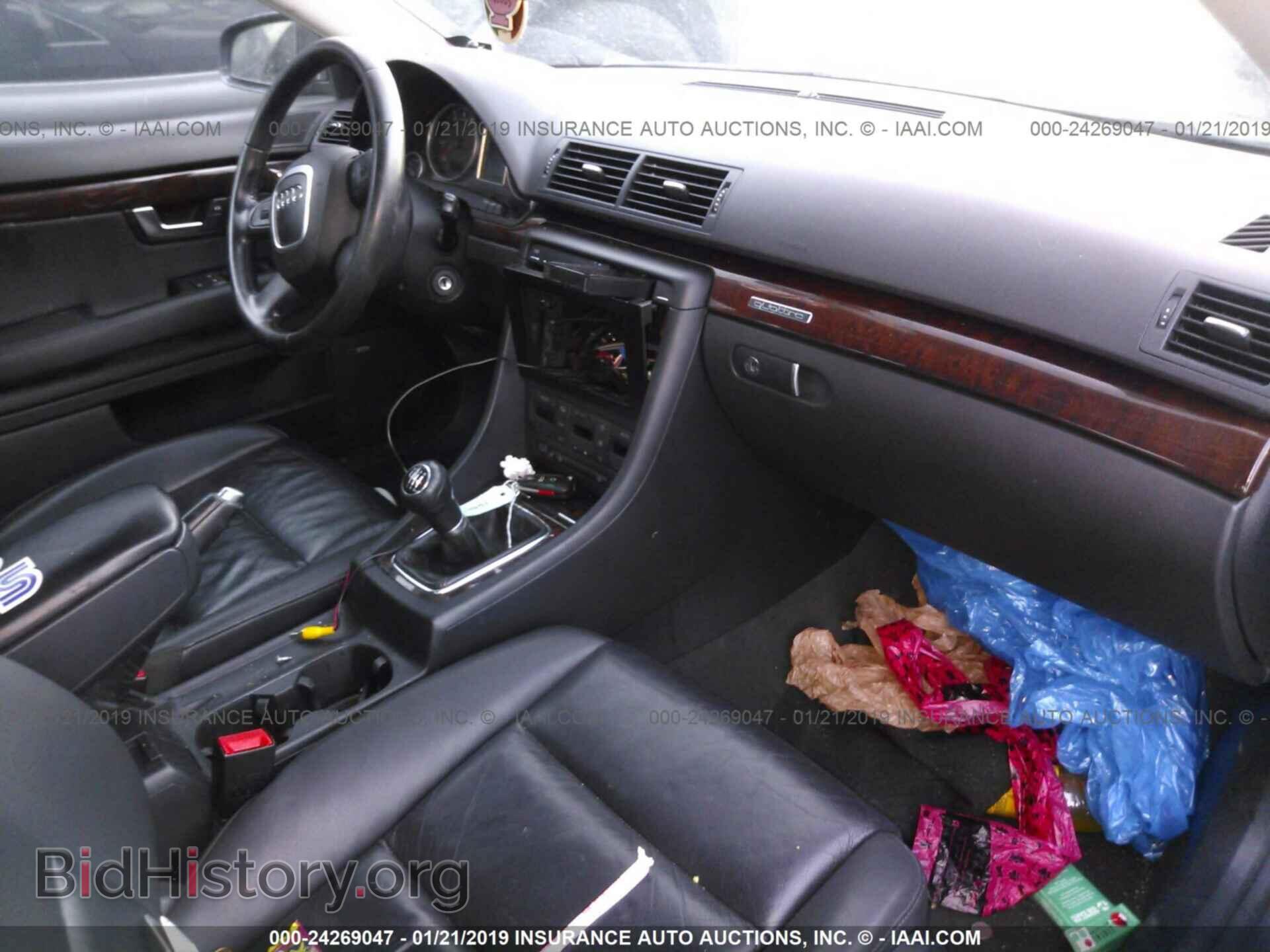 2008 AUDI A4 - VIN: WAUDF78E78A005966 - Фото 5