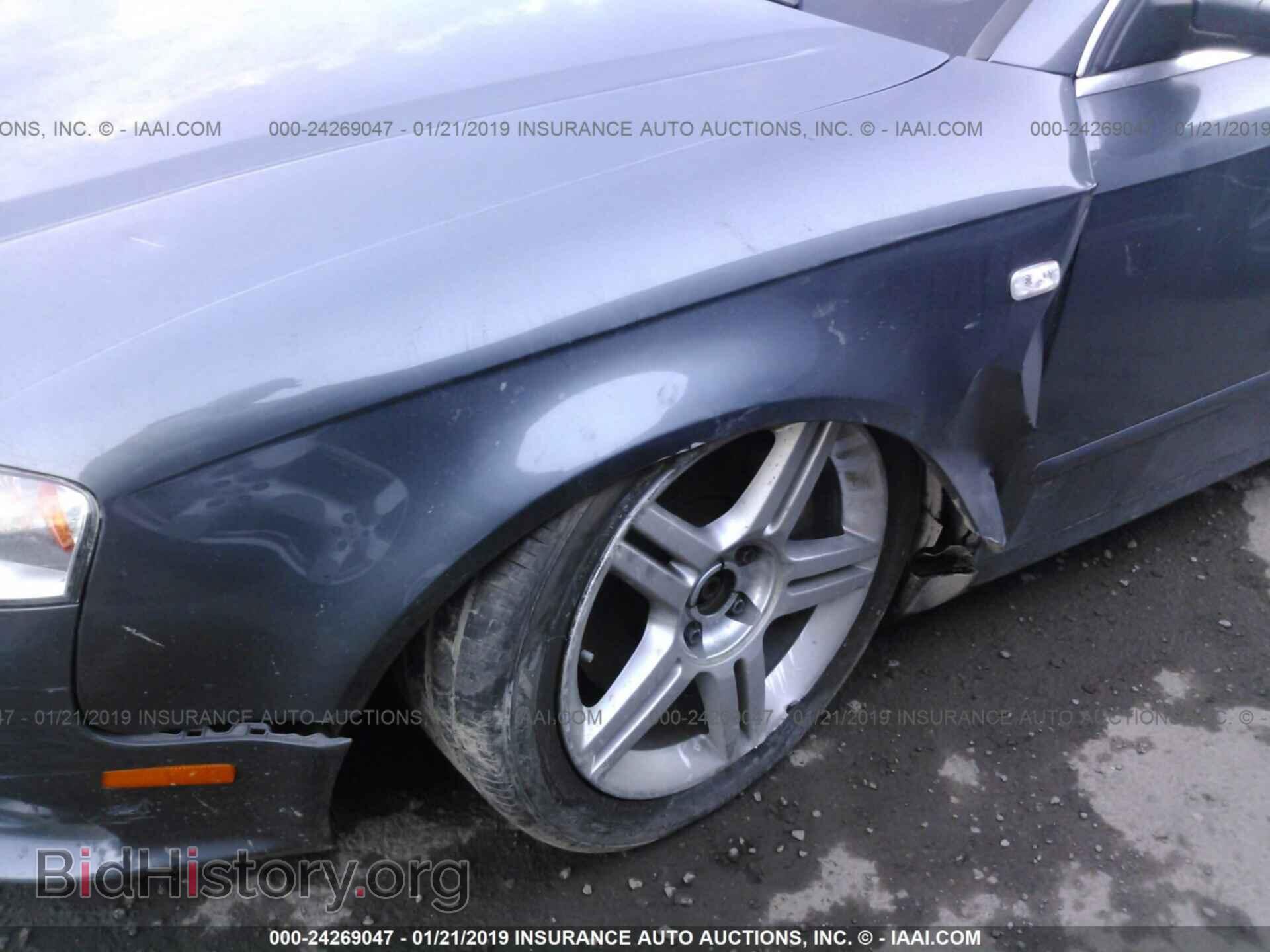 2008 AUDI A4 - VIN: WAUDF78E78A005966 - Фото 6