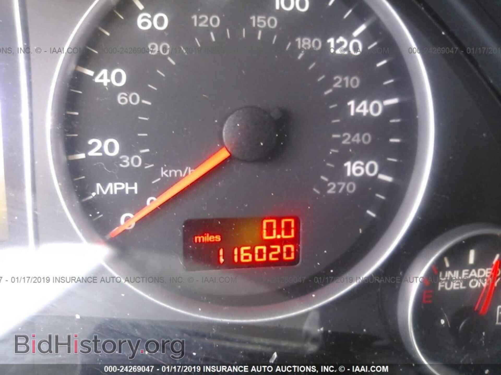 2008 AUDI A4 - VIN: WAUDF78E78A005966 - Фото 7