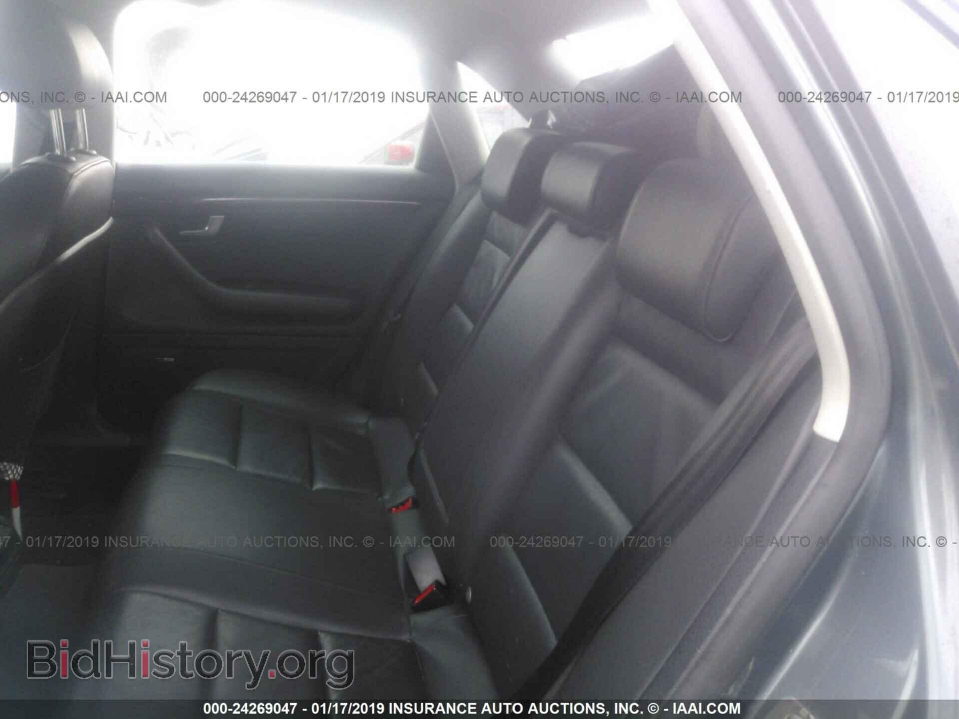 2008 AUDI A4 - VIN: WAUDF78E78A005966 - Фото 8