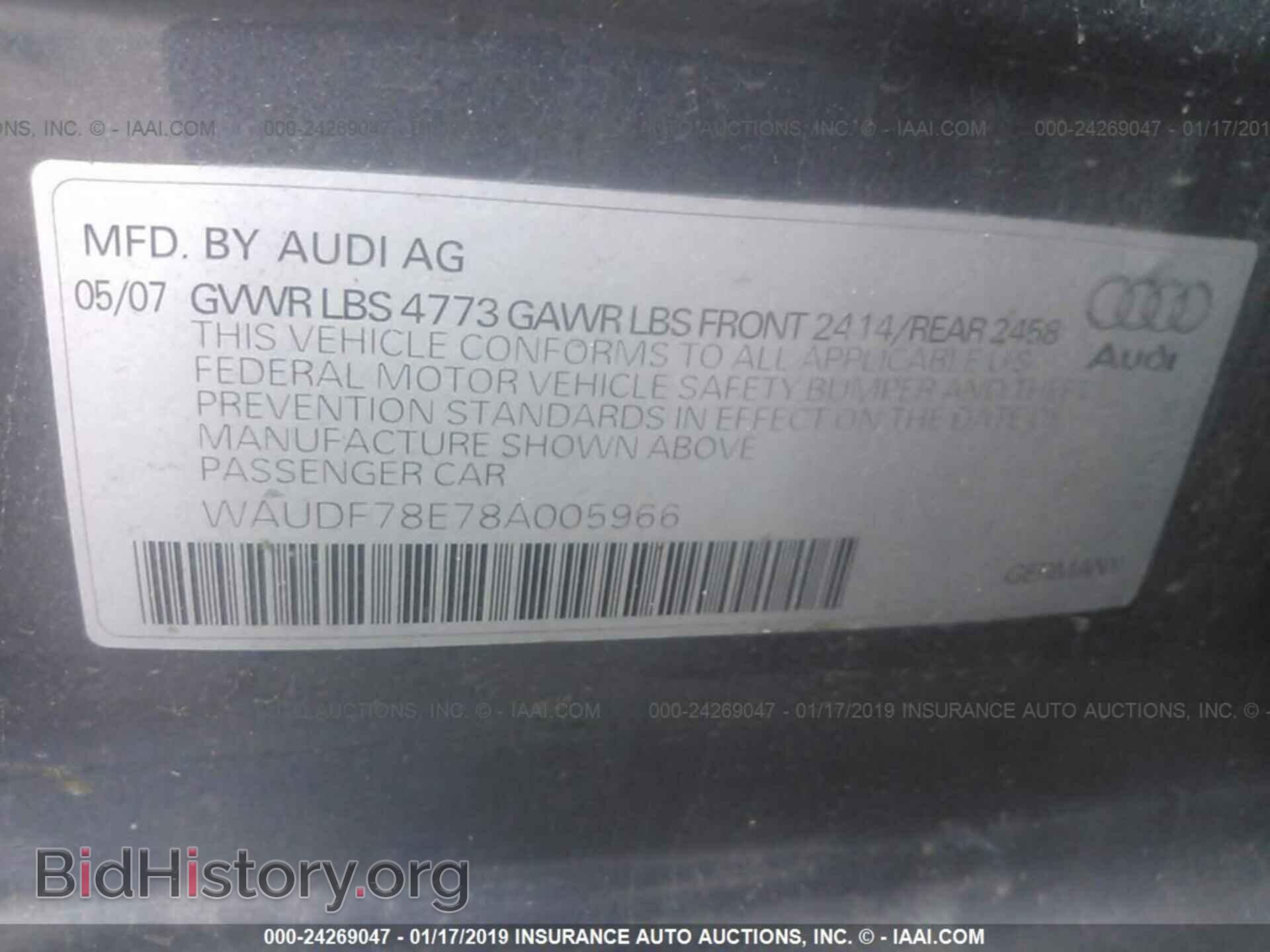 2008 AUDI A4 - VIN: WAUDF78E78A005966 - Фото 9