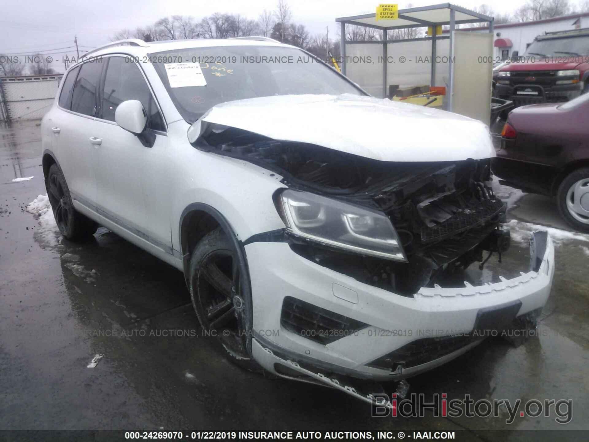 Photo WVGRF7BP0HD000119 - VOLKSWAGEN TOUAREG 2017