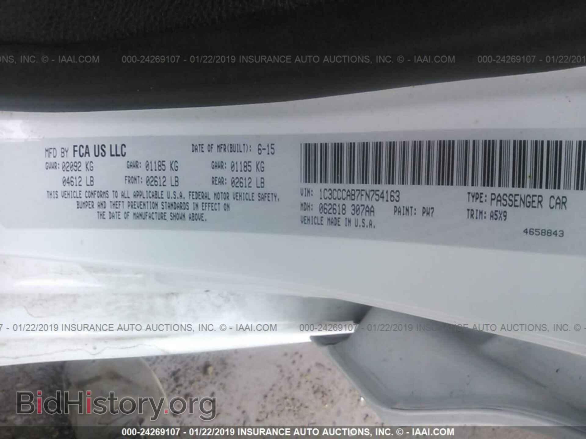 2015 CHRYSLER 200 - VIN: 1C3CCCAB7FN754163 - Photo 9