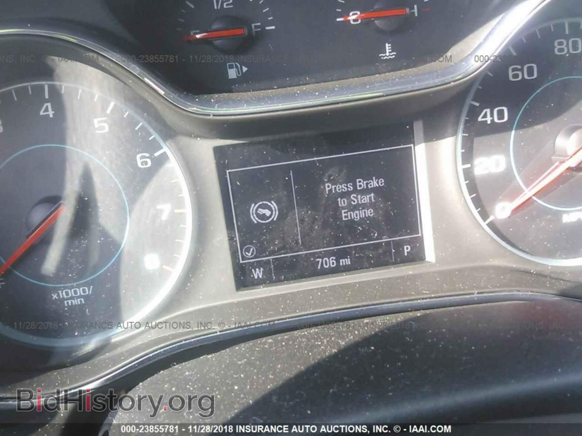 2011 AUDI Q5 - VIN: WA1CFAFP9BA076717 - Фото 7