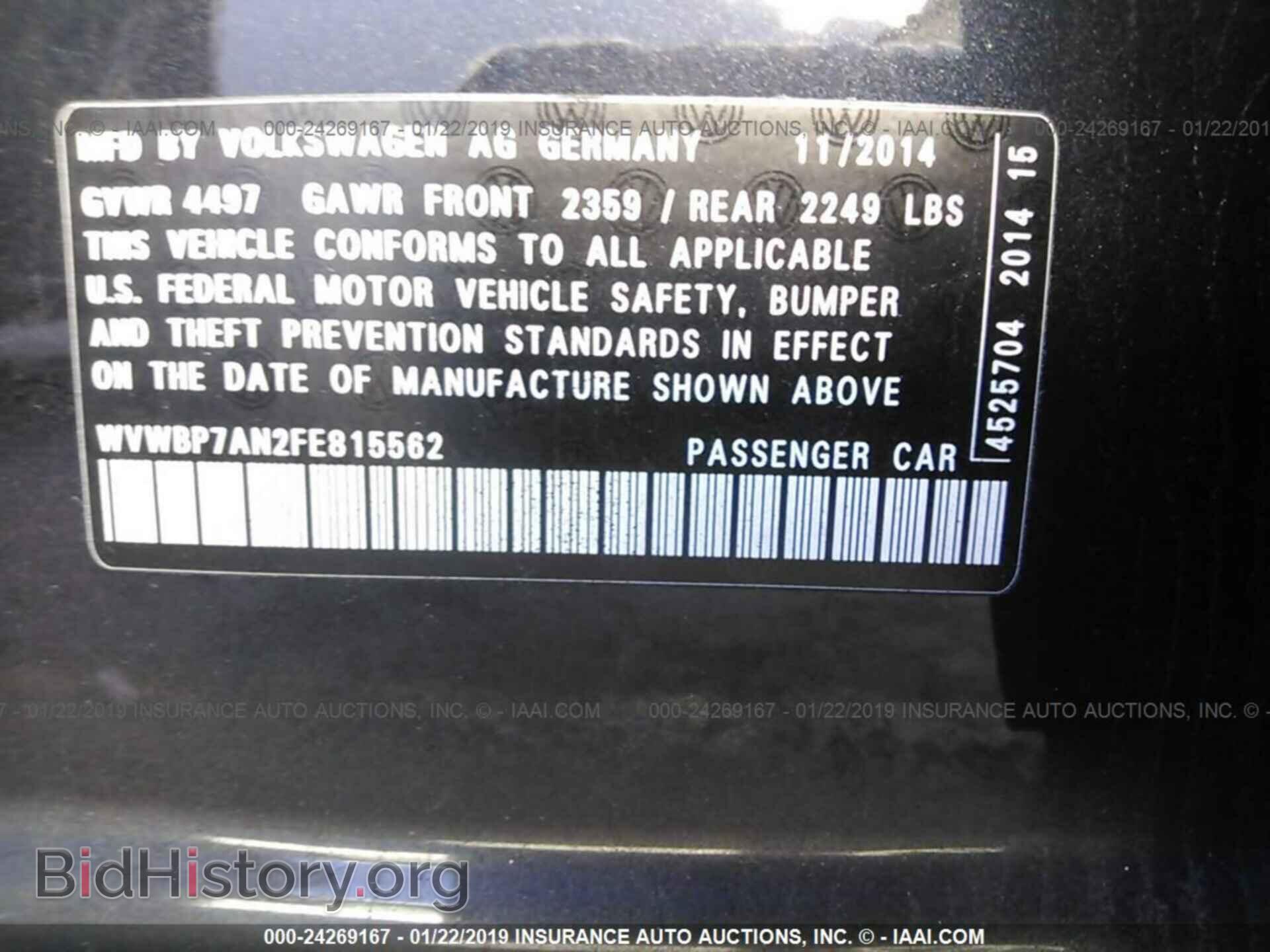2015 VOLKSWAGEN CC - VIN: WVWBP7AN2FE815562 - Фото 9