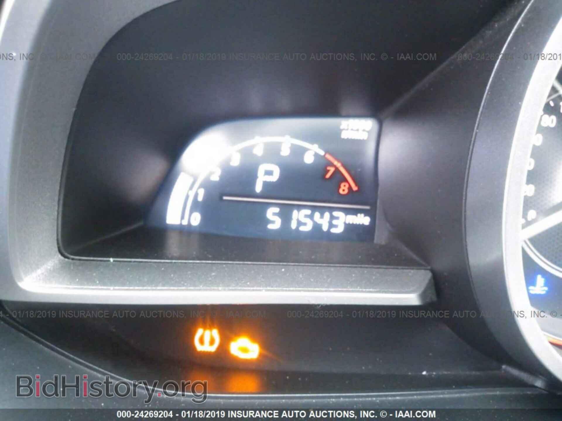2014 MAZDA 3 - VIN: 3MZBM1U70EM107643 - Фото 7