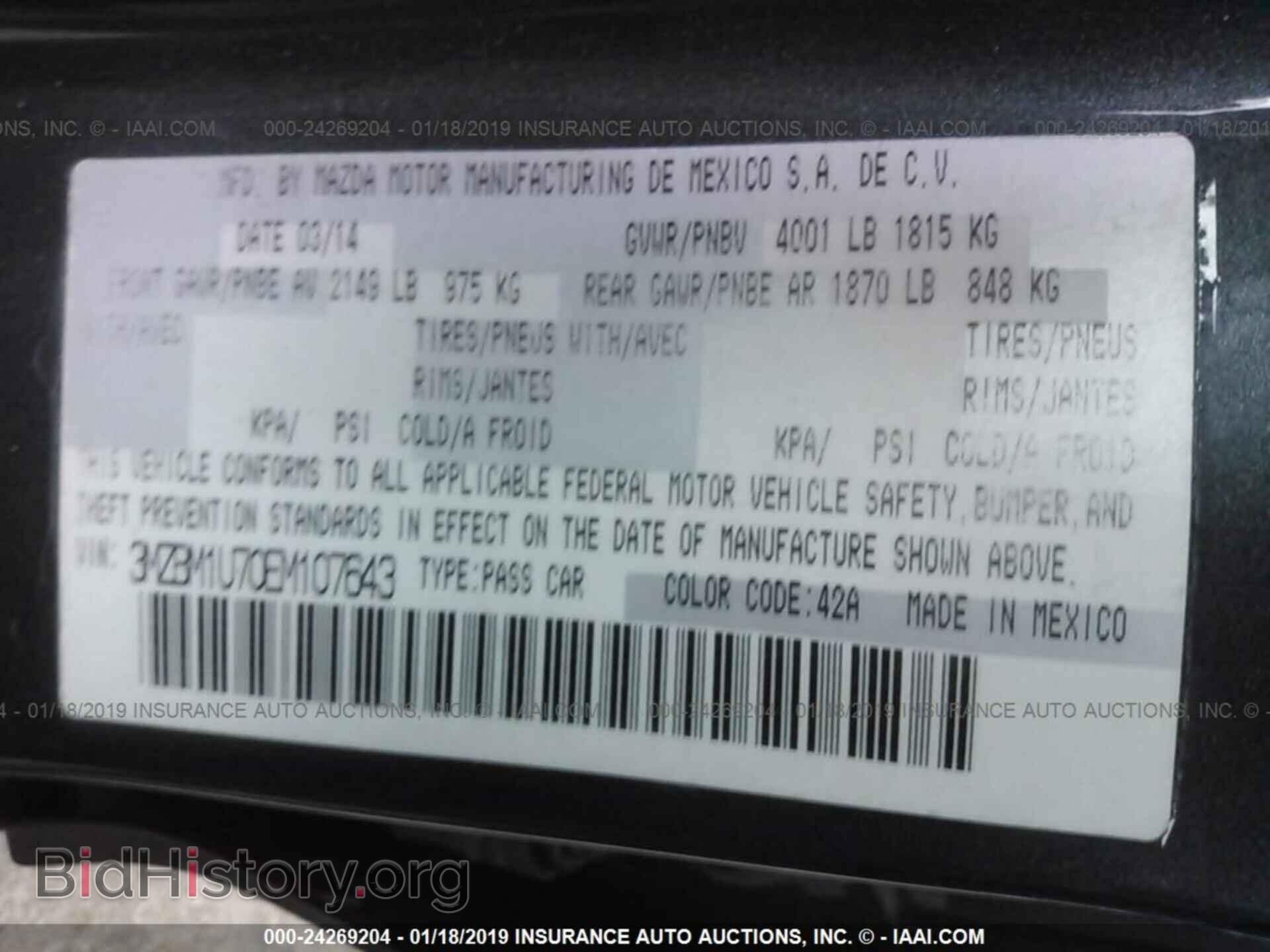 2014 MAZDA 3 - VIN: 3MZBM1U70EM107643 - Фото 9