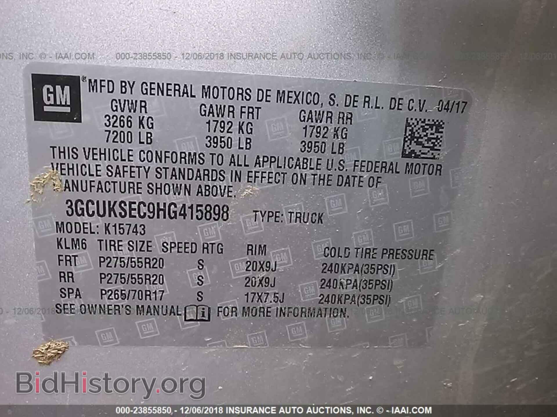 2017 CHEVROLET SILVERADO - VIN: 3GCUKSEC9HG415898 - Фото 9