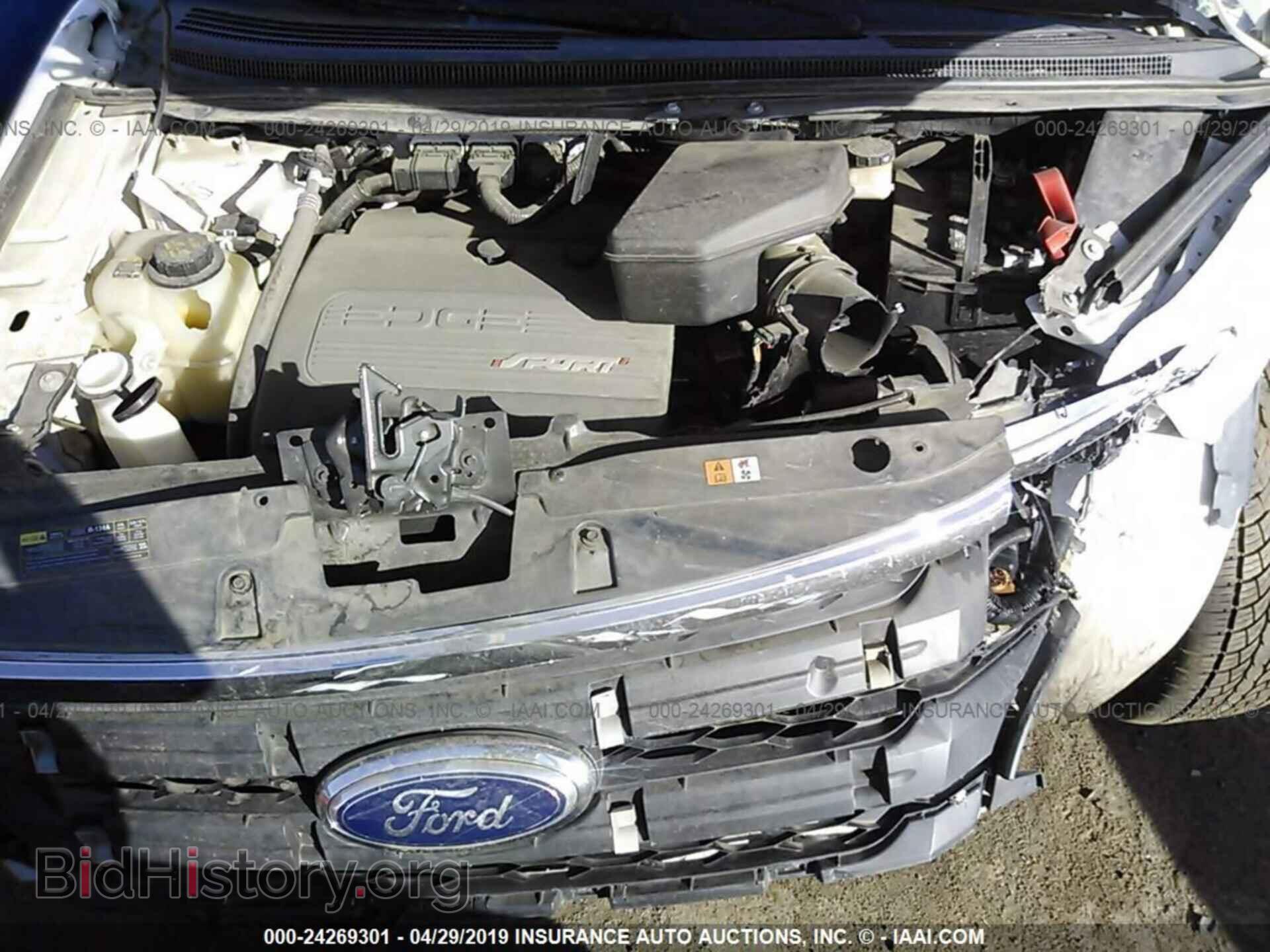 2014 FORD EDGE - VIN: 2FMDK3AK4EBB47470 - Фото 10