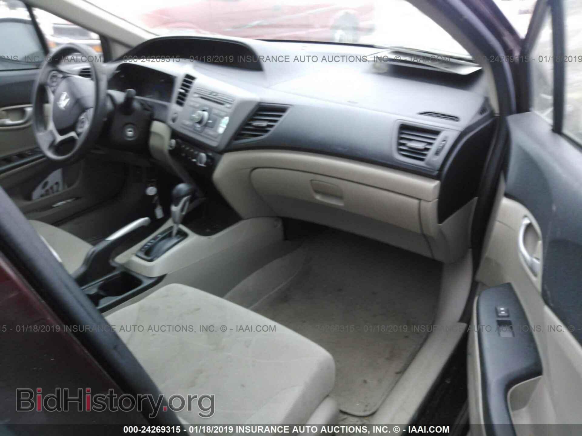 2012 HONDA CIVIC - VIN: 19XFB2F50CE022899 - Фото 5