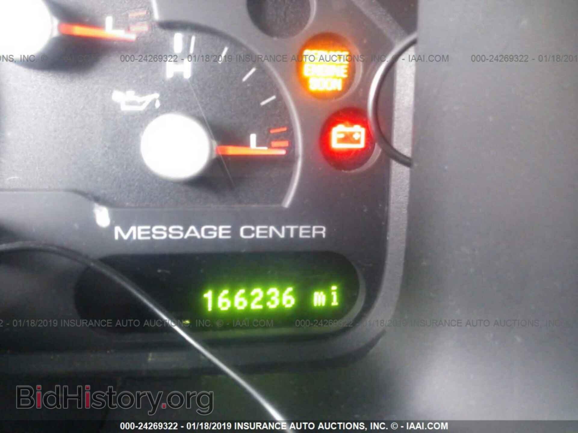 2005 FORD EXPLORER - VIN: 1FMZU73E95UB88217 - Photo 7