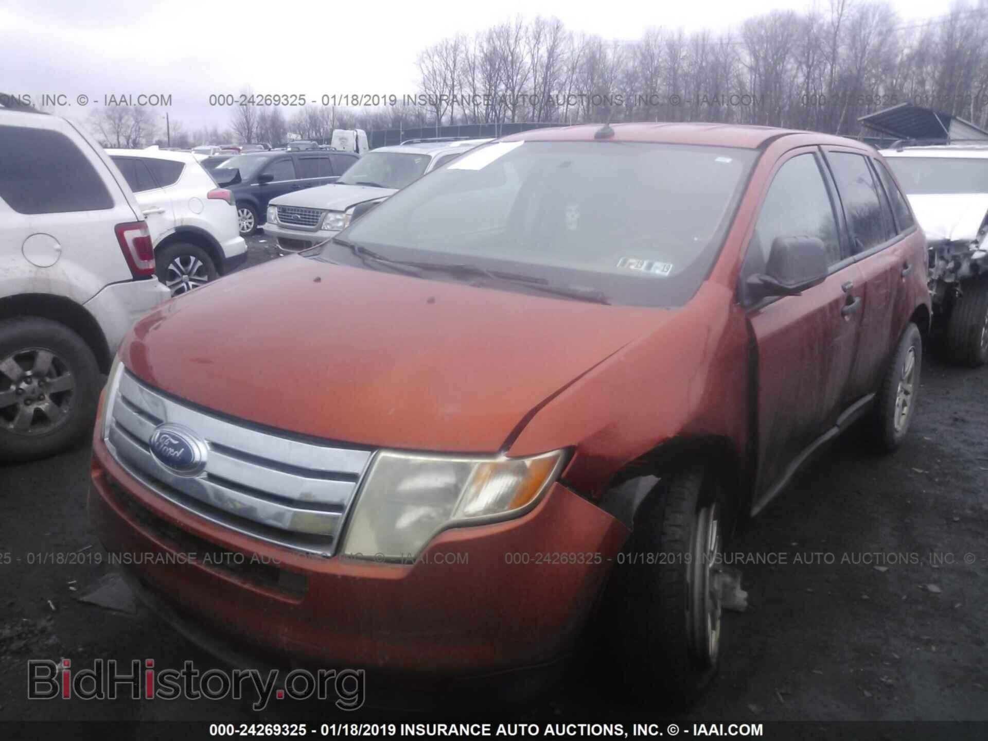 2007 FORD EDGE - VIN: 2FMDK36C87BA41270 - Фото 2