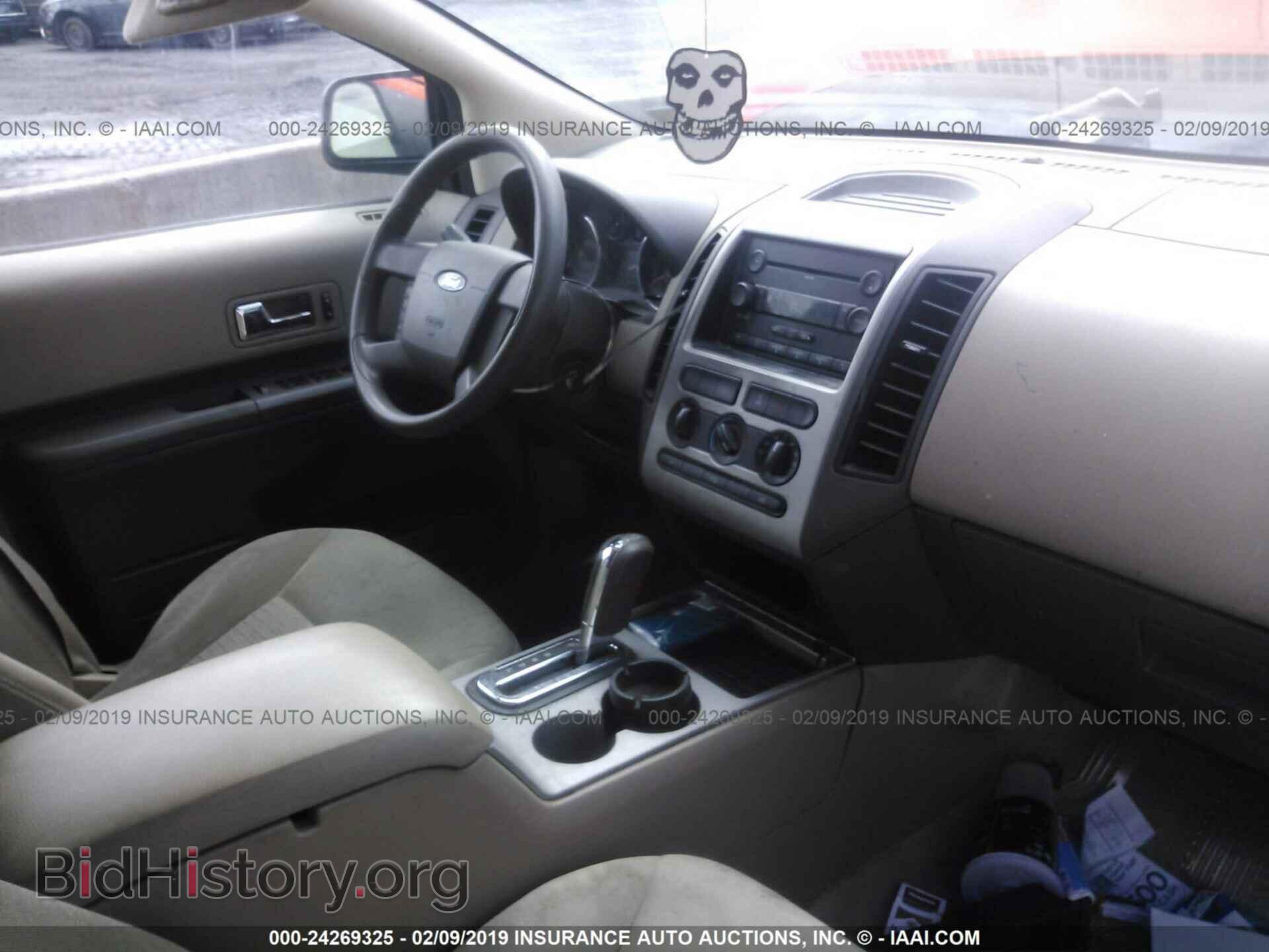 2007 FORD EDGE - VIN: 2FMDK36C87BA41270 - Фото 5
