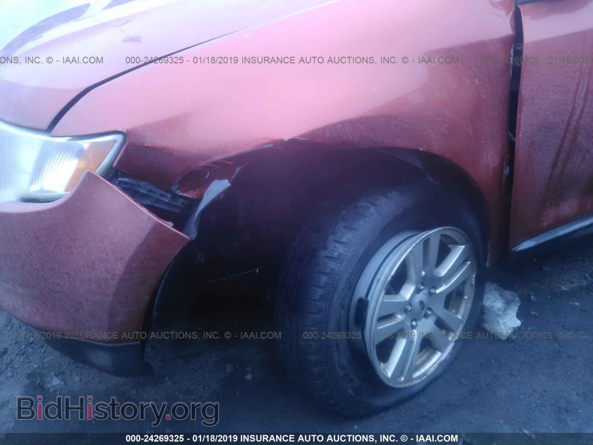 2007 FORD EDGE - VIN: 2FMDK36C87BA41270 - Фото 6