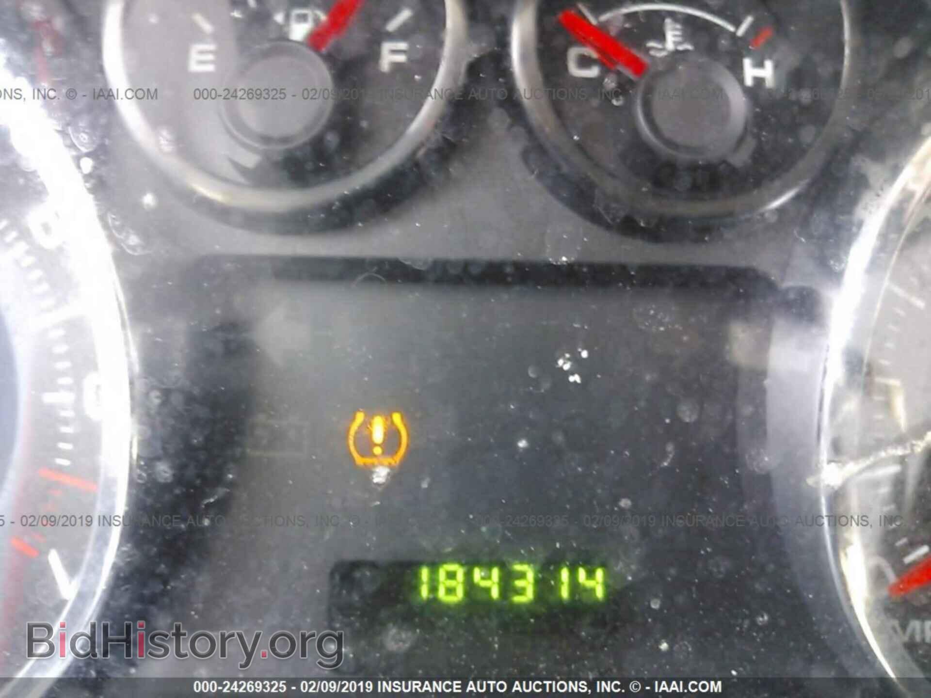 2007 FORD EDGE - VIN: 2FMDK36C87BA41270 - Фото 7