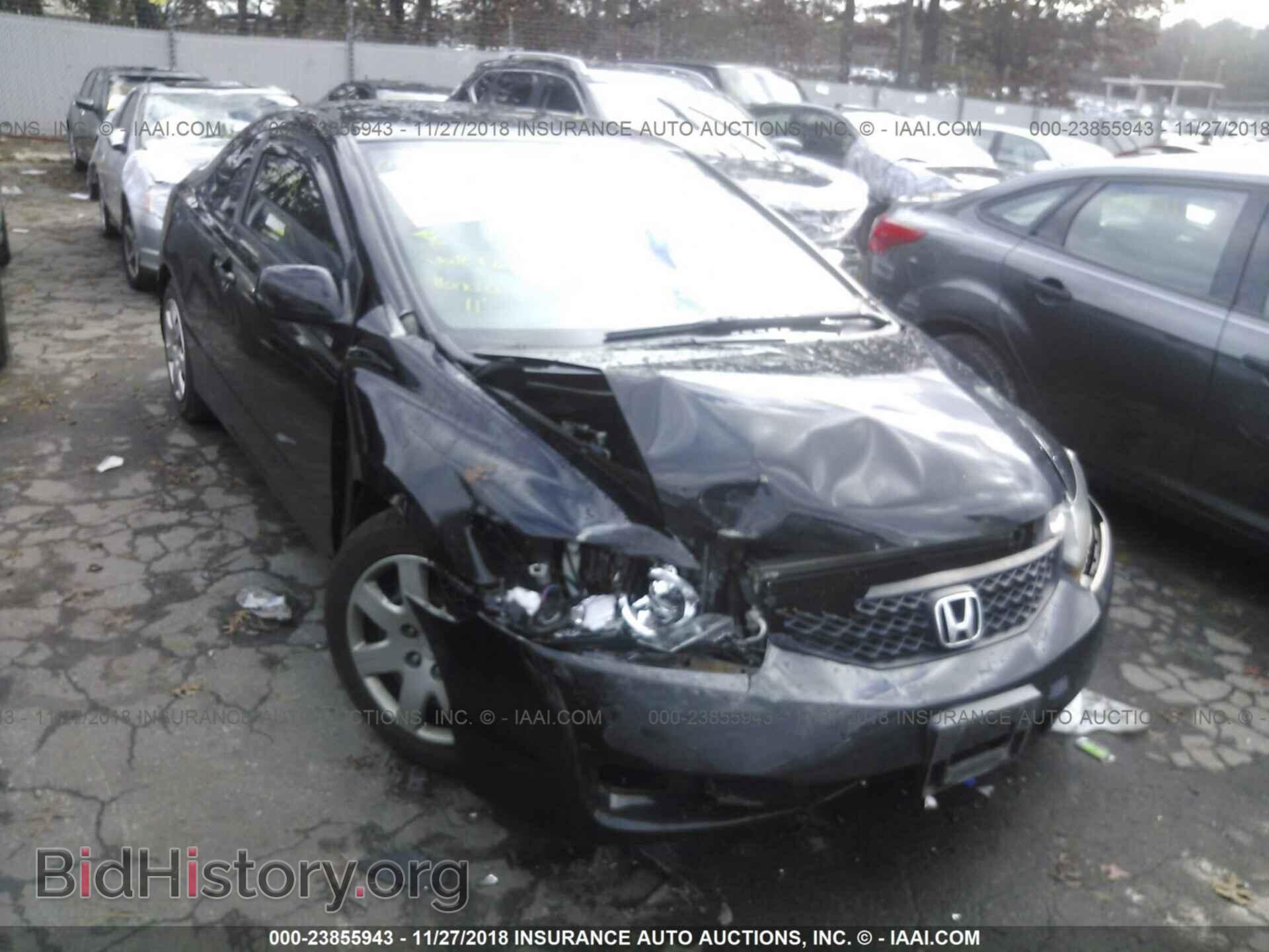 Photo 2HGFG1B69BH519528 - HONDA CIVIC 2011