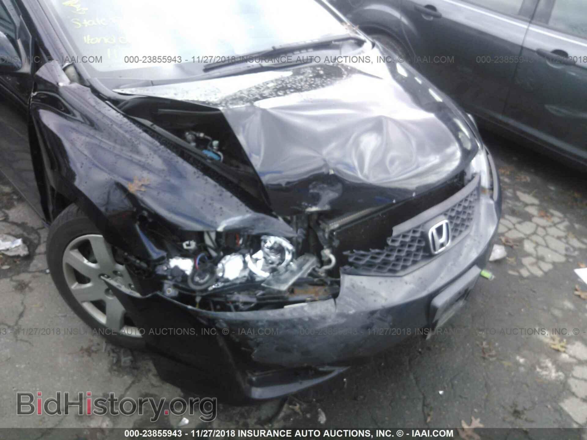 2011 HONDA CIVIC - VIN: 2HGFG1B69BH519528 - Photo 6