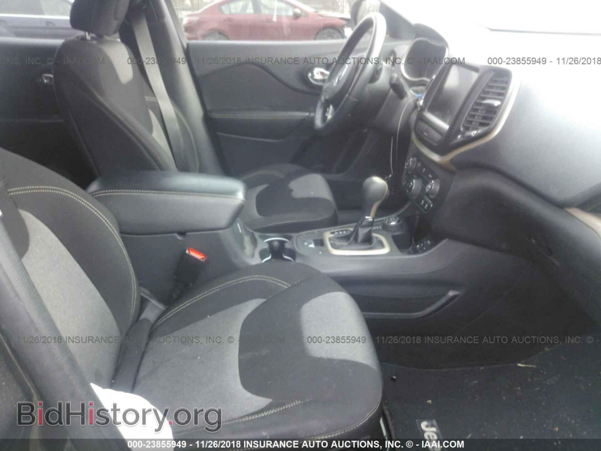 2014 JEEP CHEROKEE - VIN: 1C4PJMCS4EW187585 - Photo 5