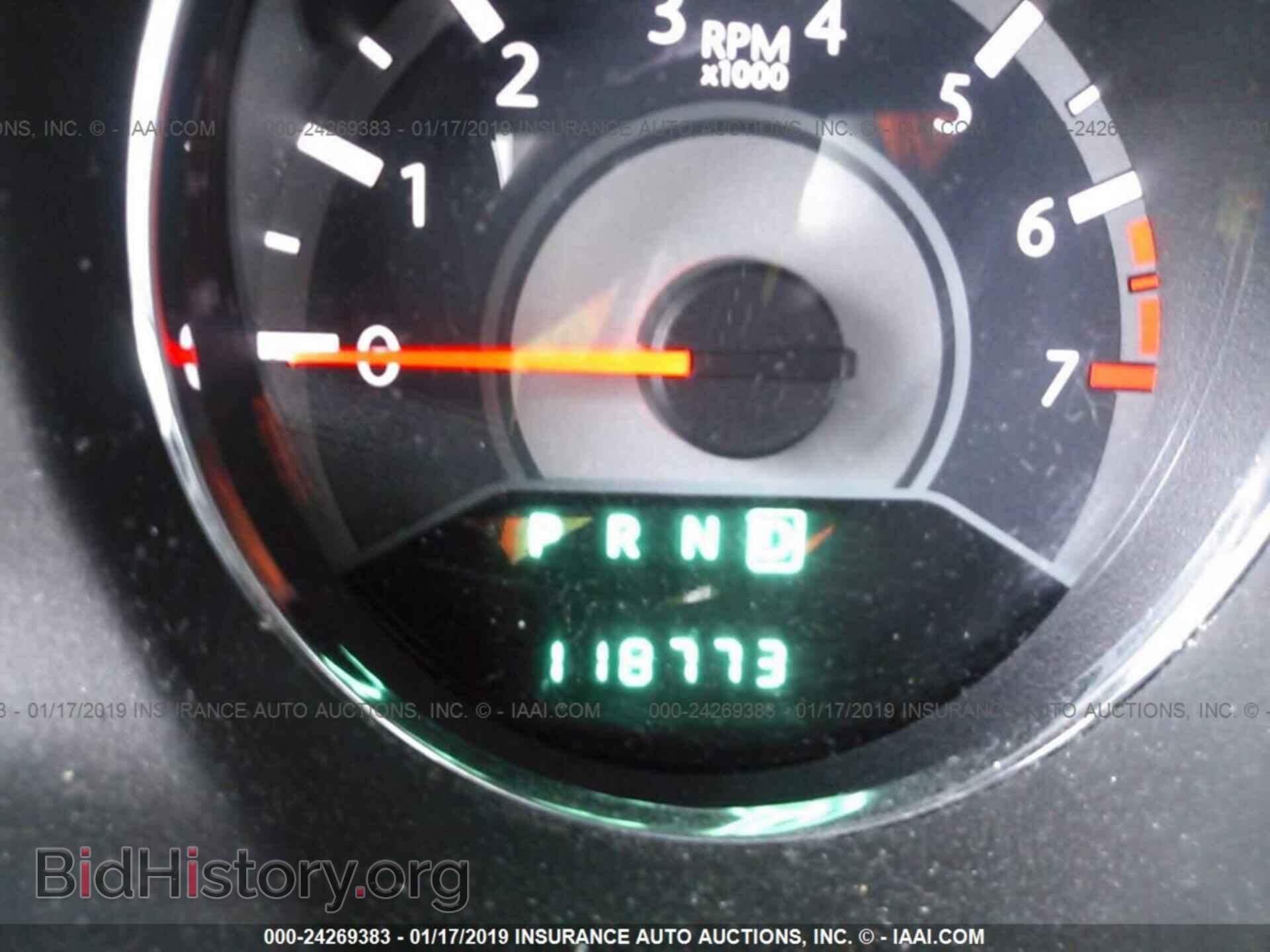 2012 CHRYSLER 200 - VIN: 1C3CCBBB2CN125415 - Фото 7