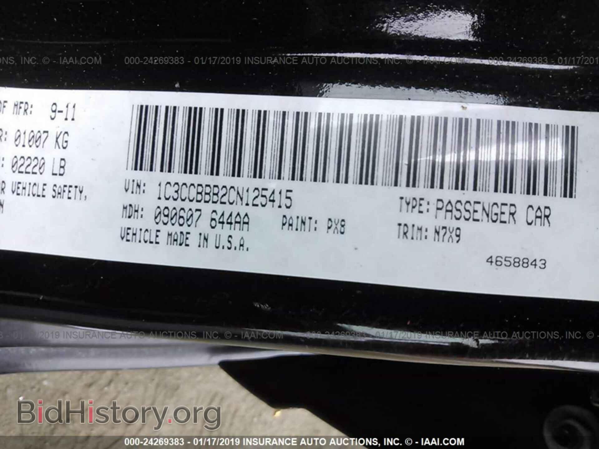2012 CHRYSLER 200 - VIN: 1C3CCBBB2CN125415 - Фото 9