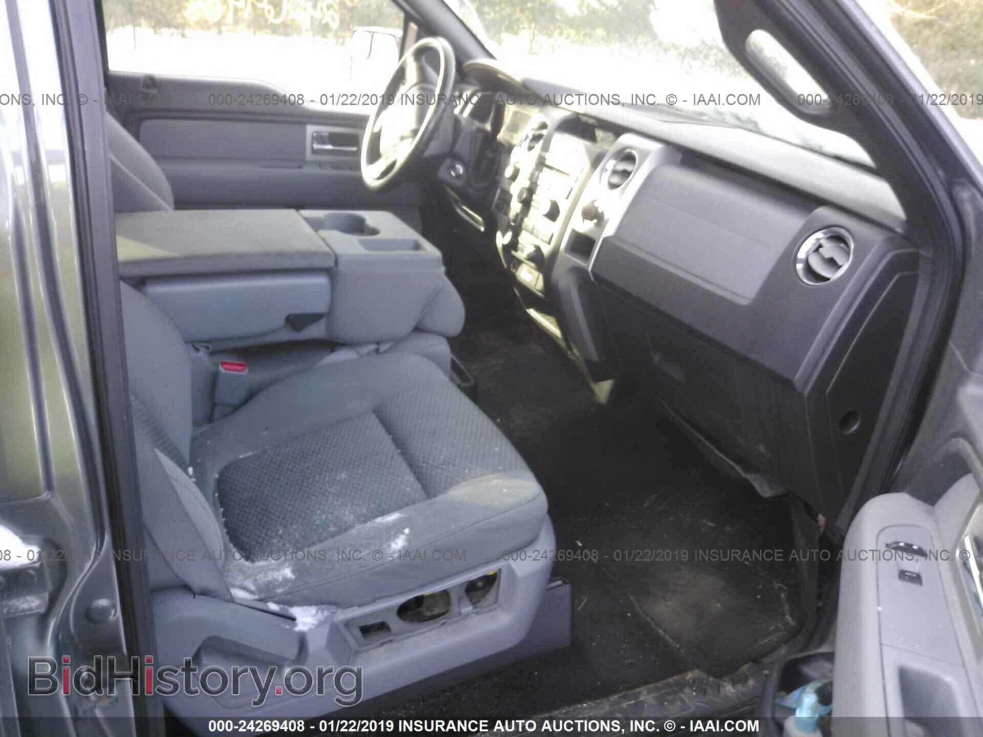 2011 FORD F150 - VIN: 1FTFW1ET2BFD18672 - Фото 5