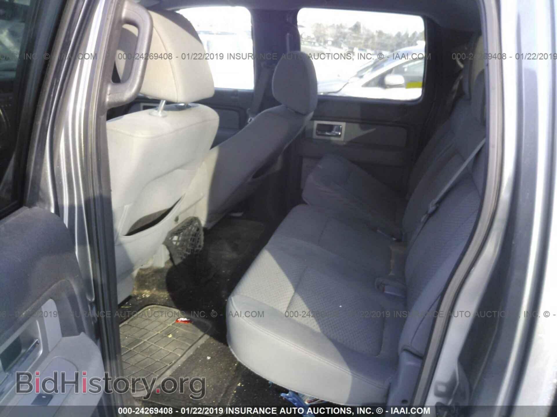2011 FORD F150 - VIN: 1FTFW1ET2BFD18672 - Фото 8