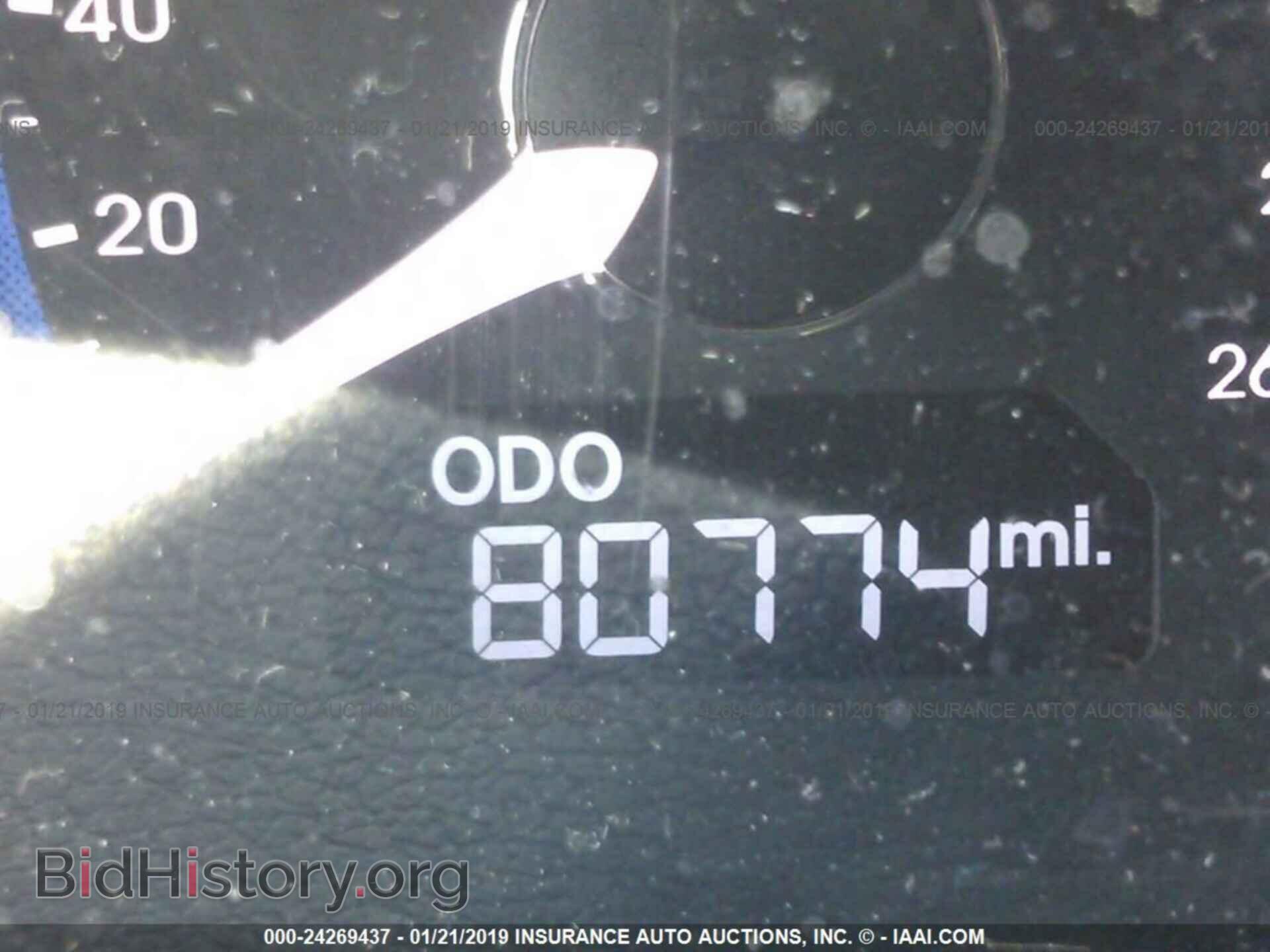 2014 HYUNDAI SONATA - VIN: KMHEC4A45EA103286 - Фото 7