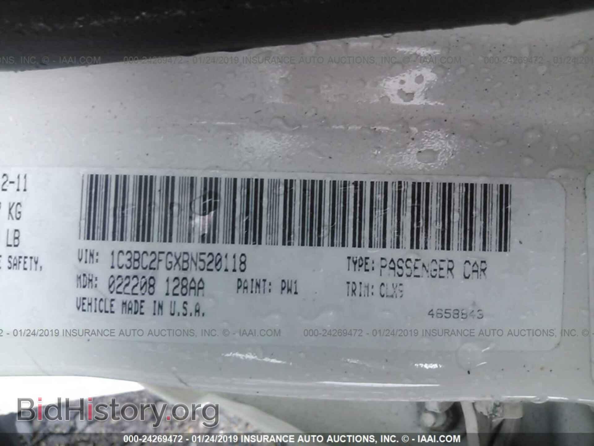 2011 CHRYSLER 200 - VIN: 1C3BC2FGXBN520118 - Фото 9