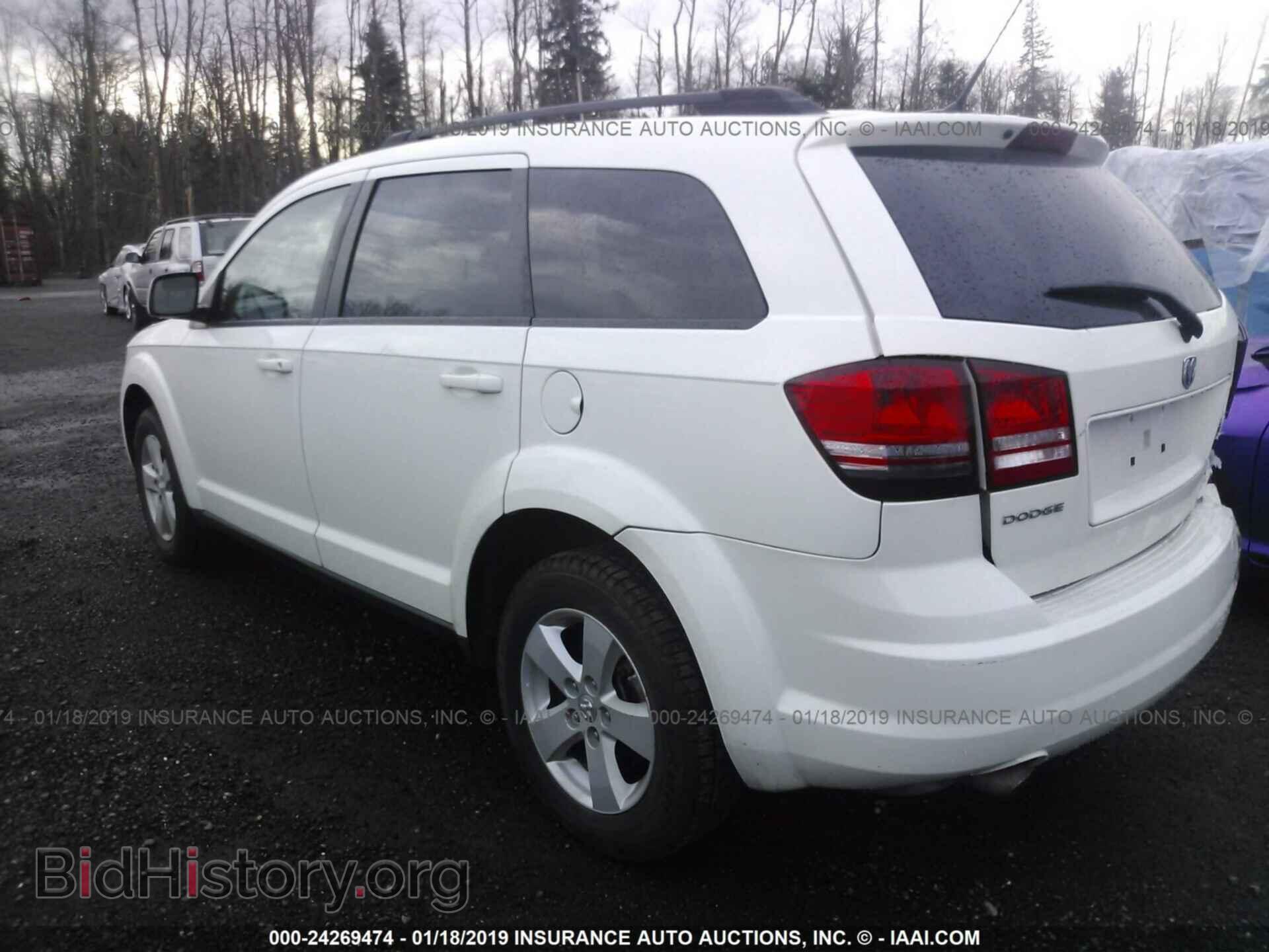 2010 DODGE JOURNEY - VIN: 3D4PG5FV0AT251098 - Фото 3