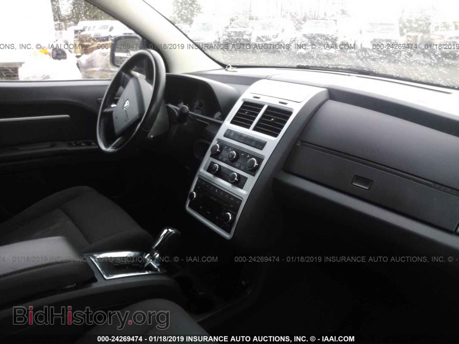 2010 DODGE JOURNEY - VIN: 3D4PG5FV0AT251098 - Фото 5