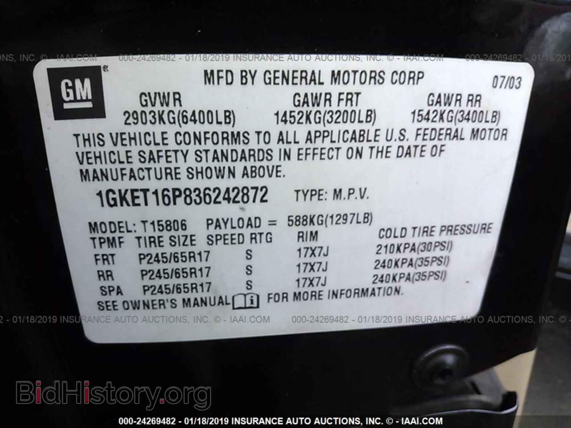 2003 GMC ENVOY - VIN: 1GKET16P836242872 - Фото 9