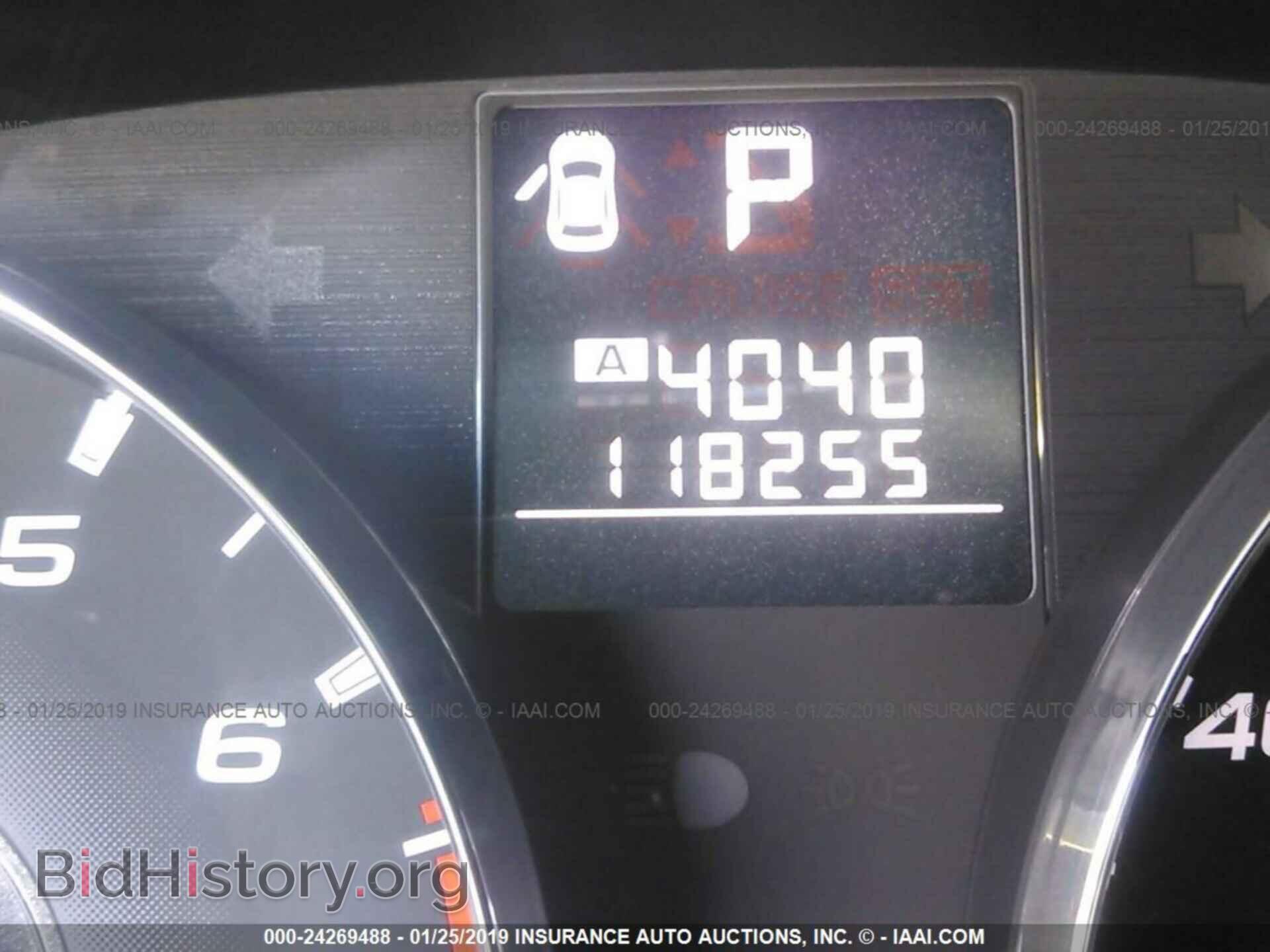 2011 SUBARU OUTBACK - VIN: 4S4BRBCC6B3438535 - Фото 7
