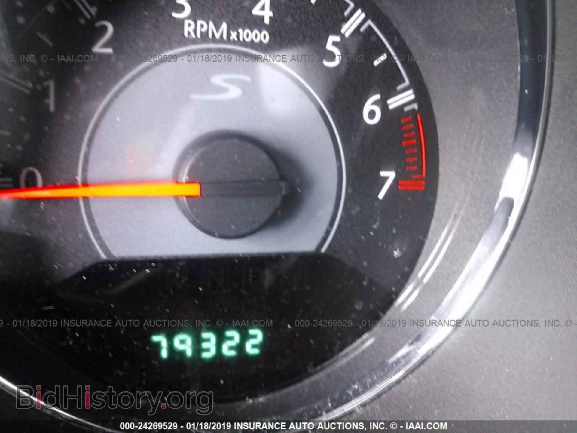 2013 CHRYSLER 200 - VIN: 1C3CCBBB4DN551026 - Фото 7