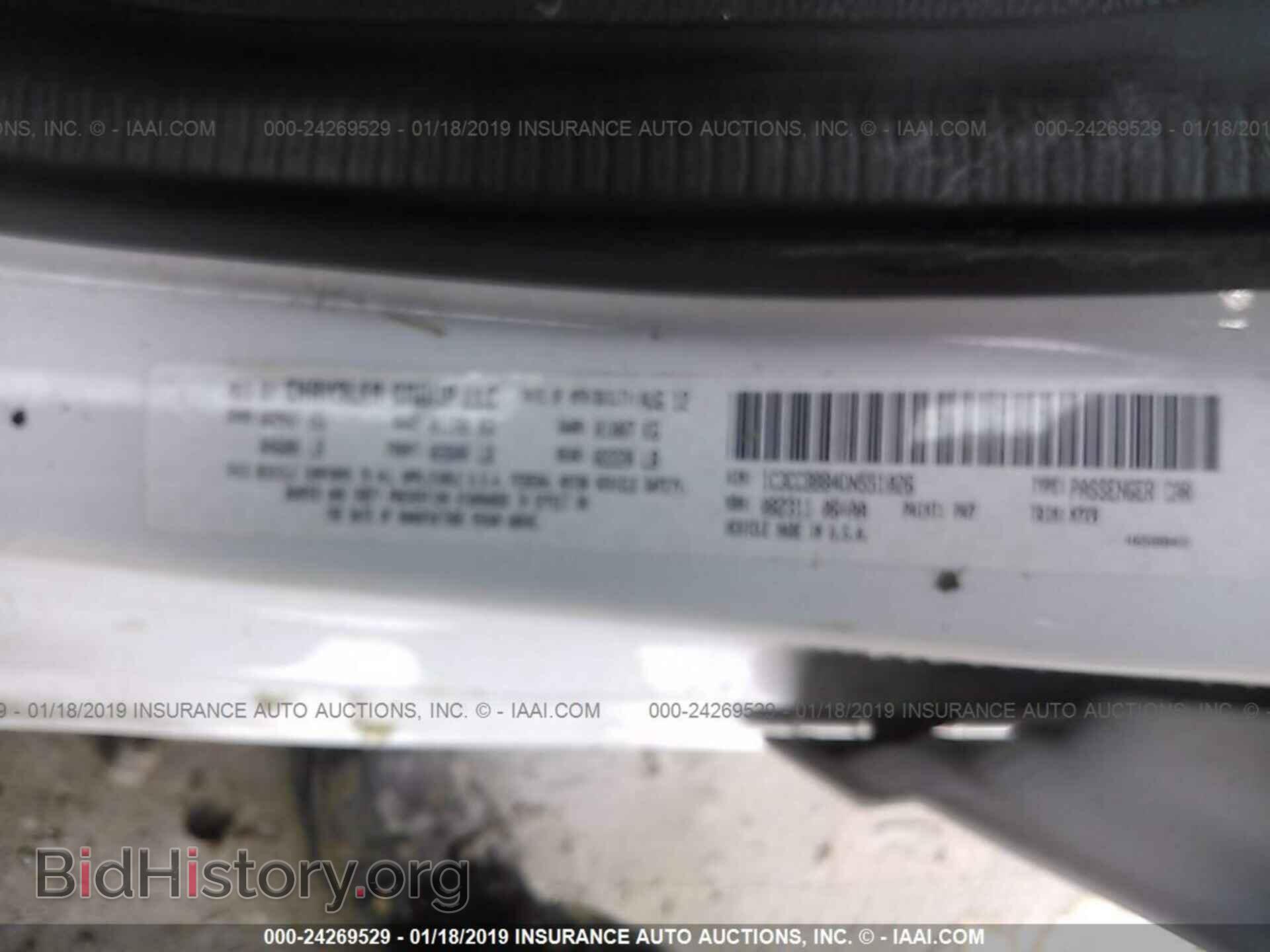 2013 CHRYSLER 200 - VIN: 1C3CCBBB4DN551026 - Фото 9
