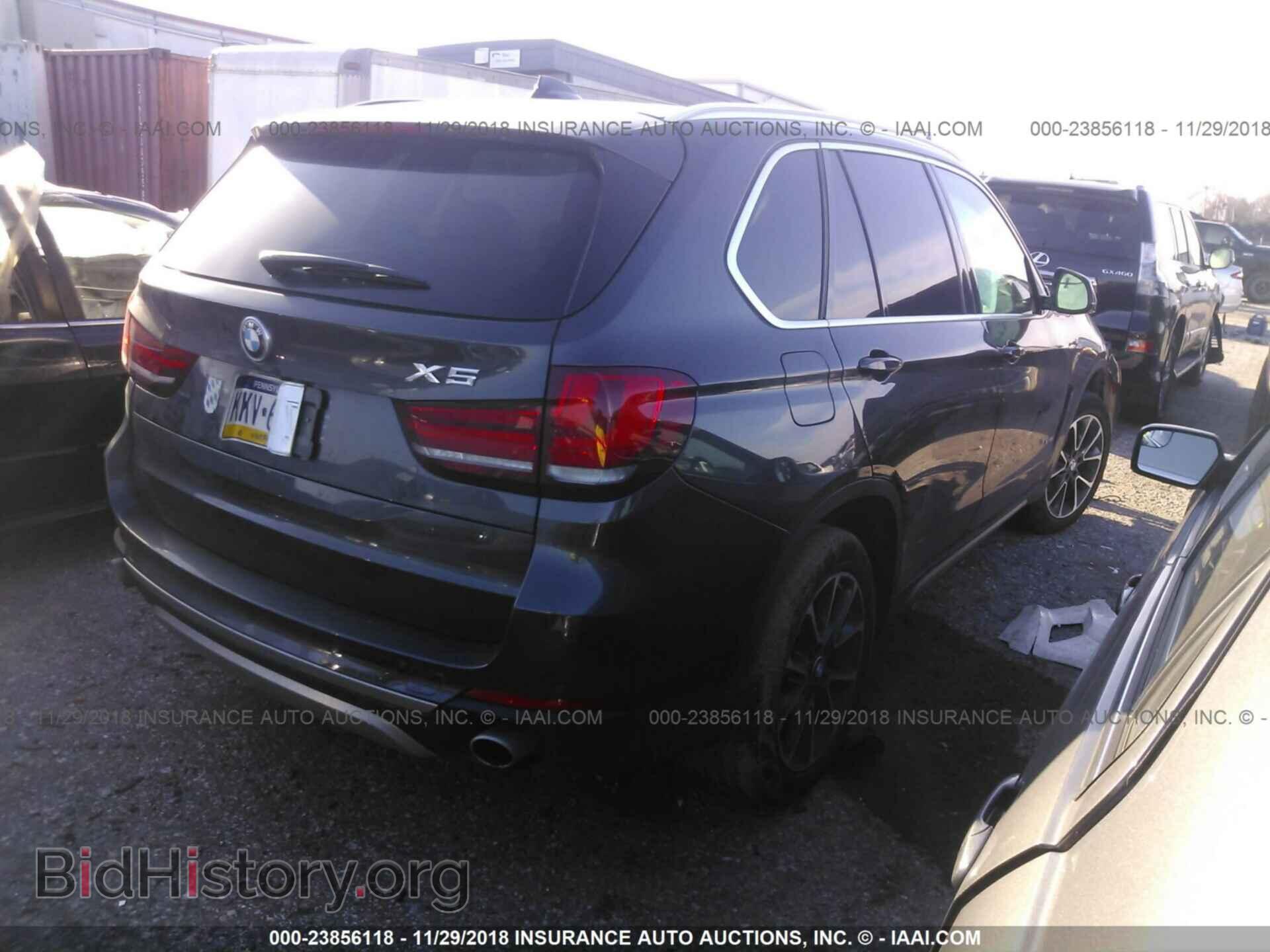 2017 BMW X5 - VIN: 5UXKR0C35H0V72860 - Фото 4