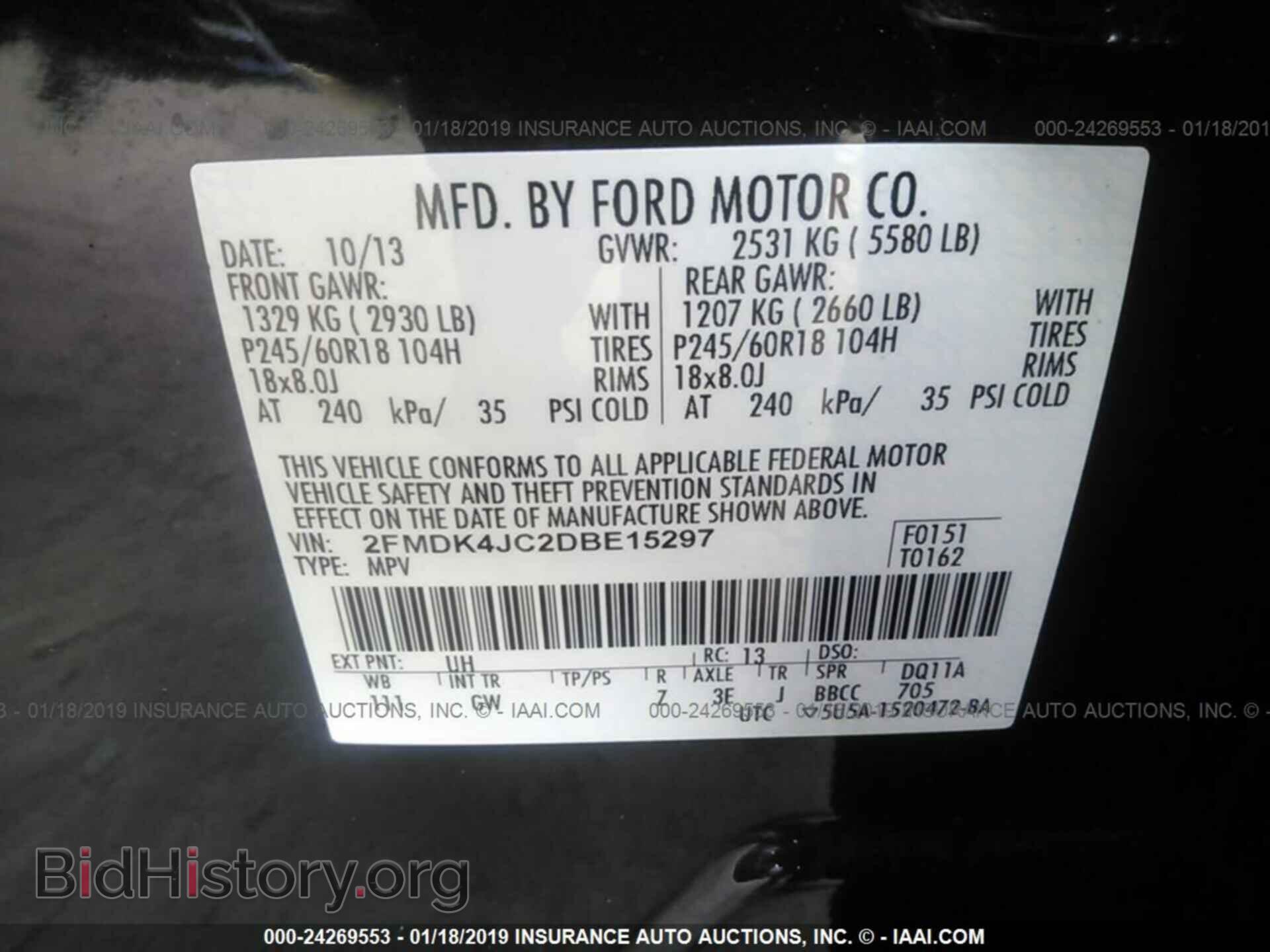 2013 FORD EDGE - VIN: 2FMDK4JC2DBE15297 - Photo 9