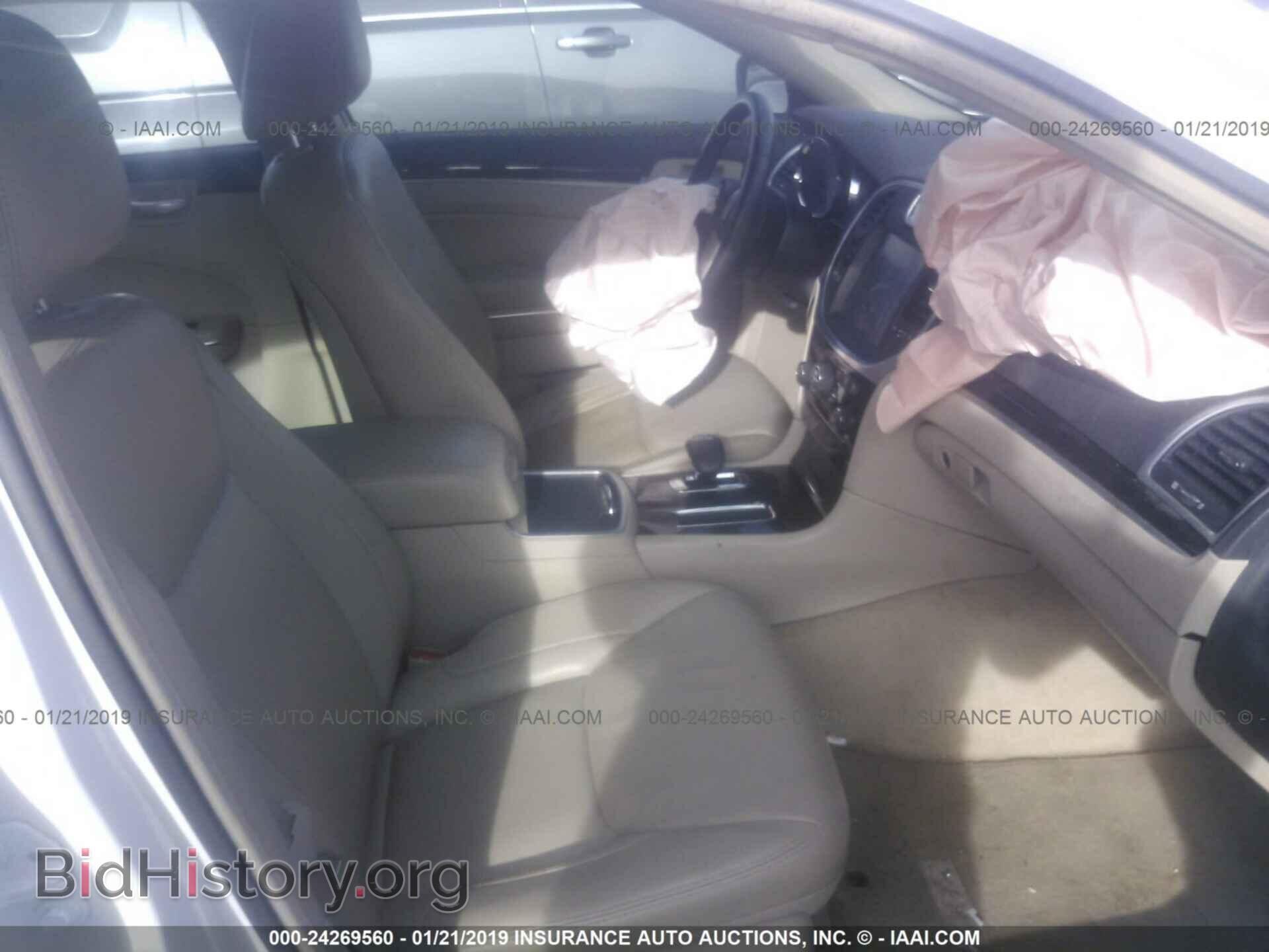 2014 CHRYSLER 300 - VIN: 2C3CCAAG7EH249182 - Фото 5