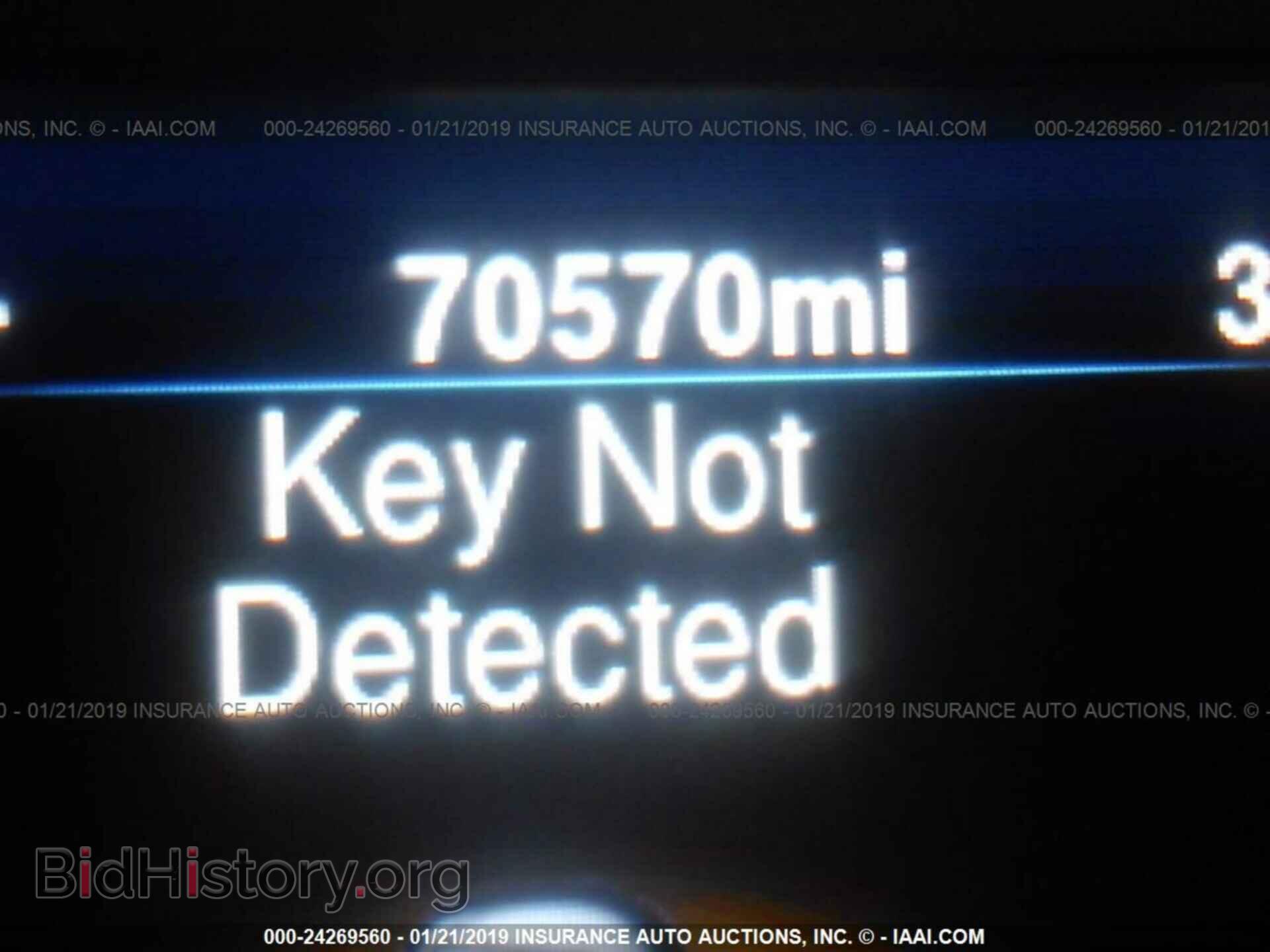 2014 CHRYSLER 300 - VIN: 2C3CCAAG7EH249182 - Фото 7