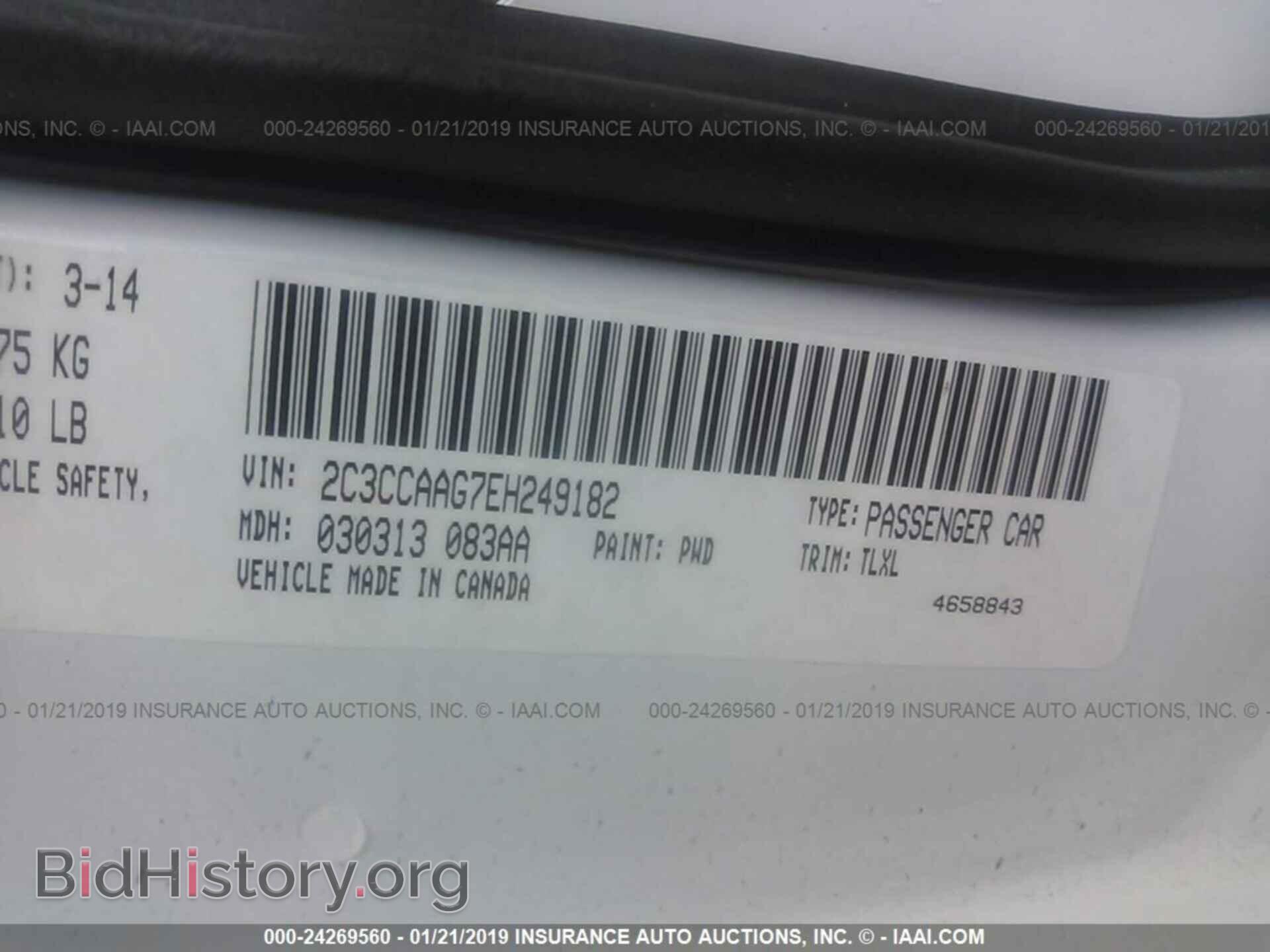 2014 CHRYSLER 300 - VIN: 2C3CCAAG7EH249182 - Фото 9